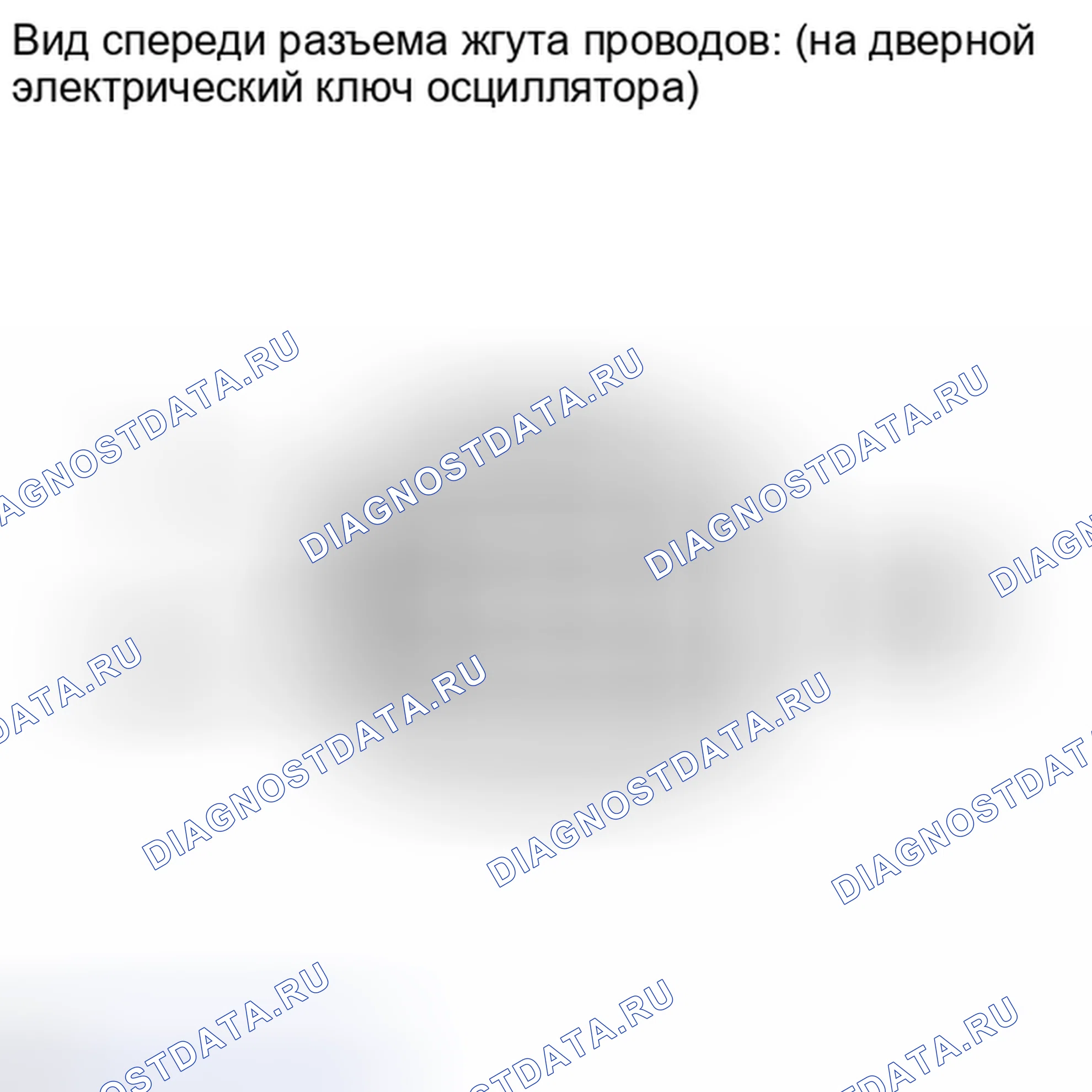 Рис. 78. Haval Xiaolong I