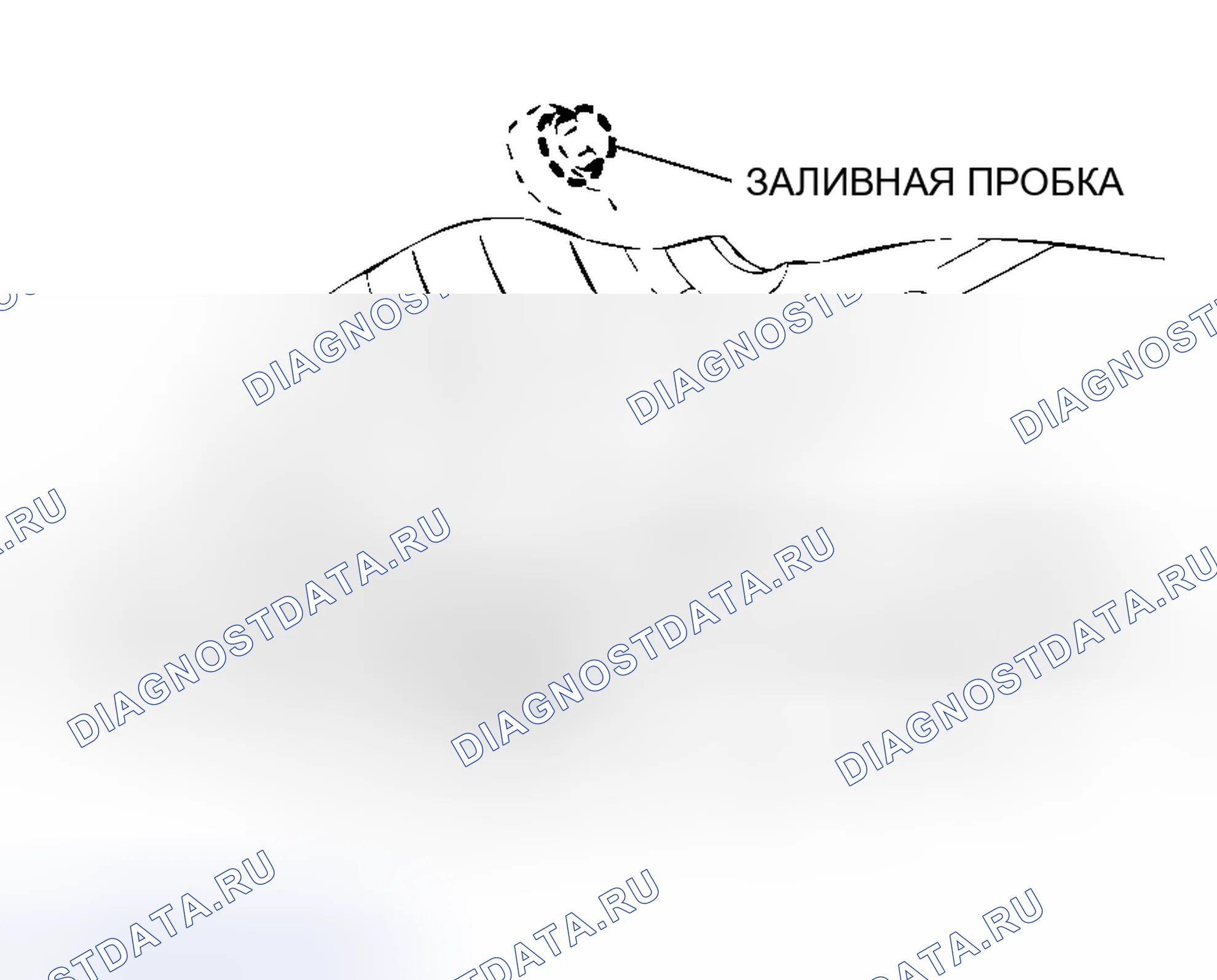 Рис. 167: ЗАМЕНА МАСЛА ПРИ ПЕРЕКАЧКЕ. Mitsubishi Lancer IX рестайлинг
