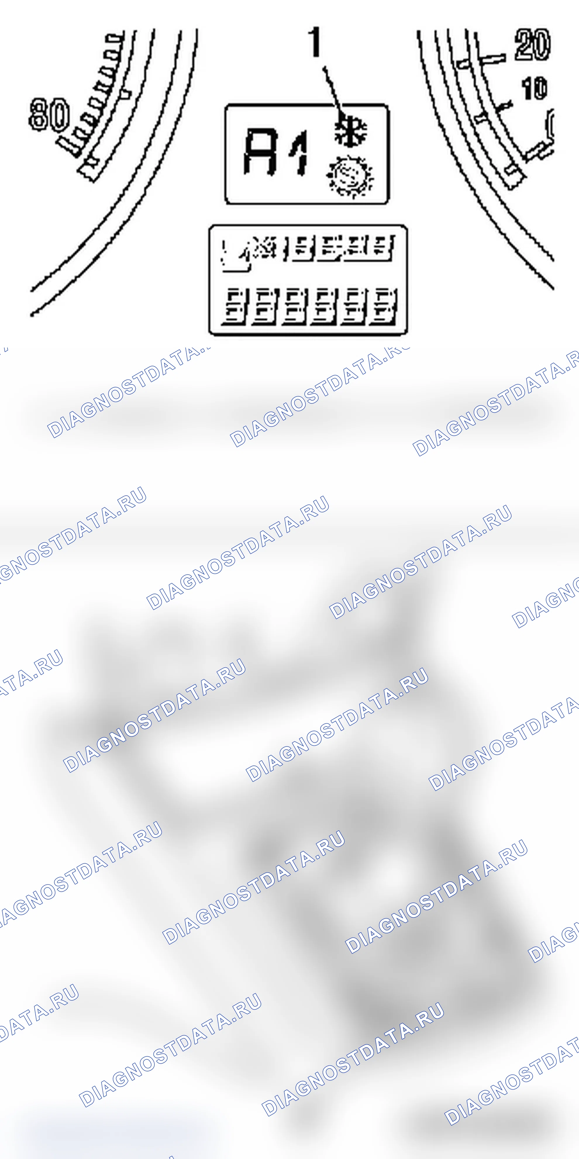 Коробка передач MTA. Opel Astra H