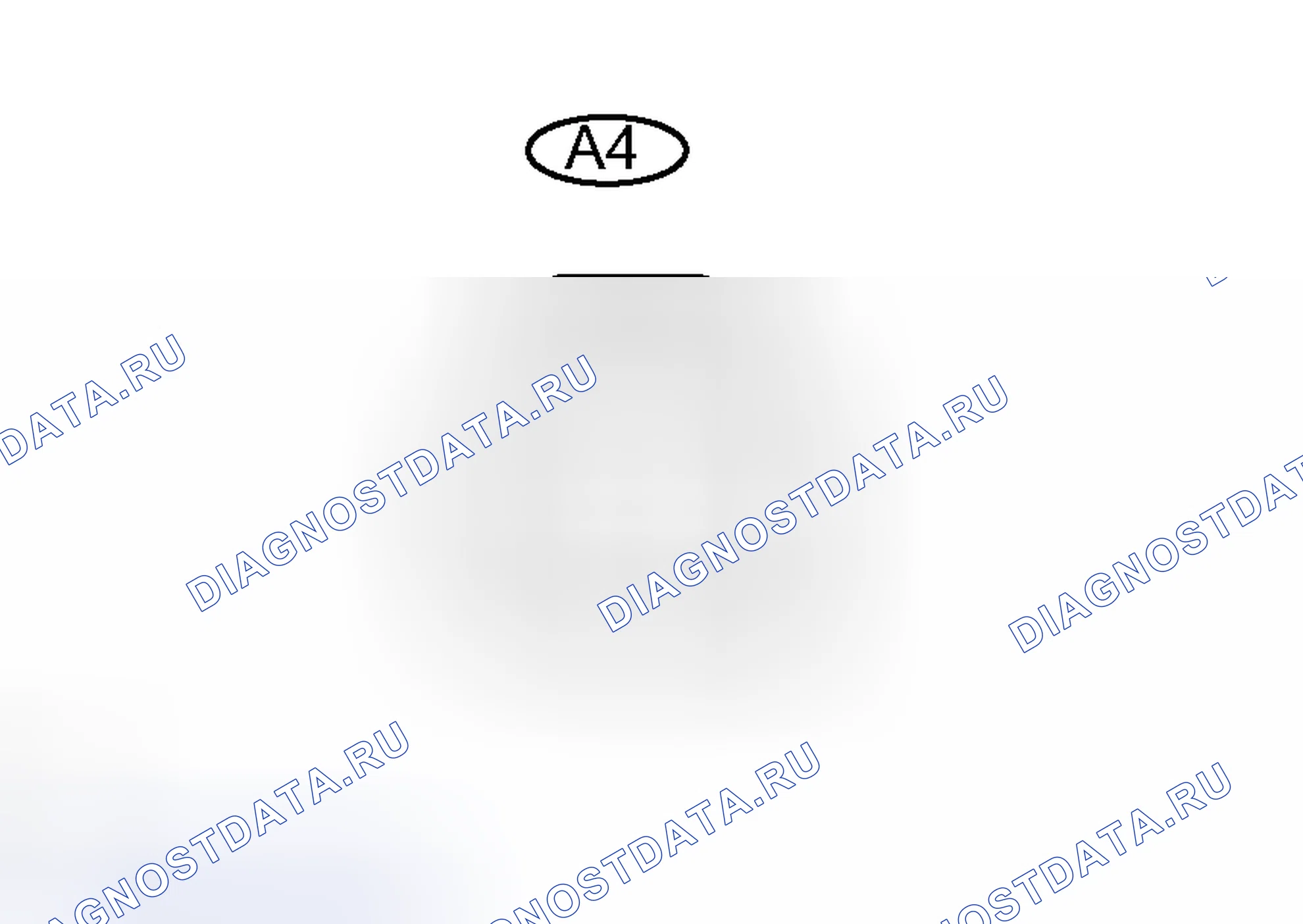 Рис. 36. Haval H8 I