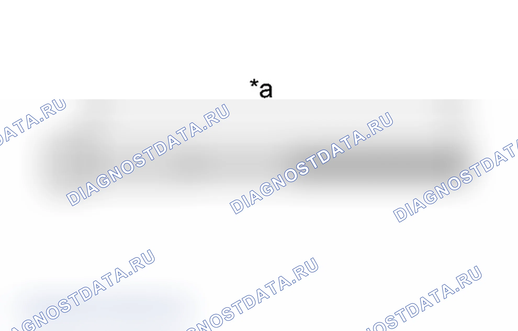 Рис. 210. Toyota Prius C I