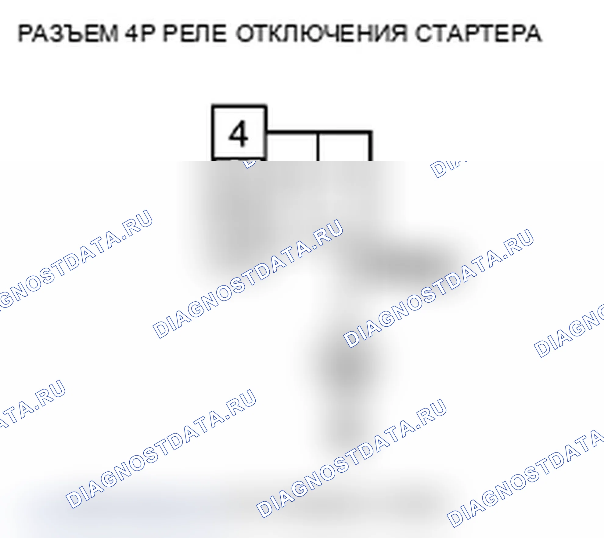 Рис. 154. Acura TL IV рестайлинг
