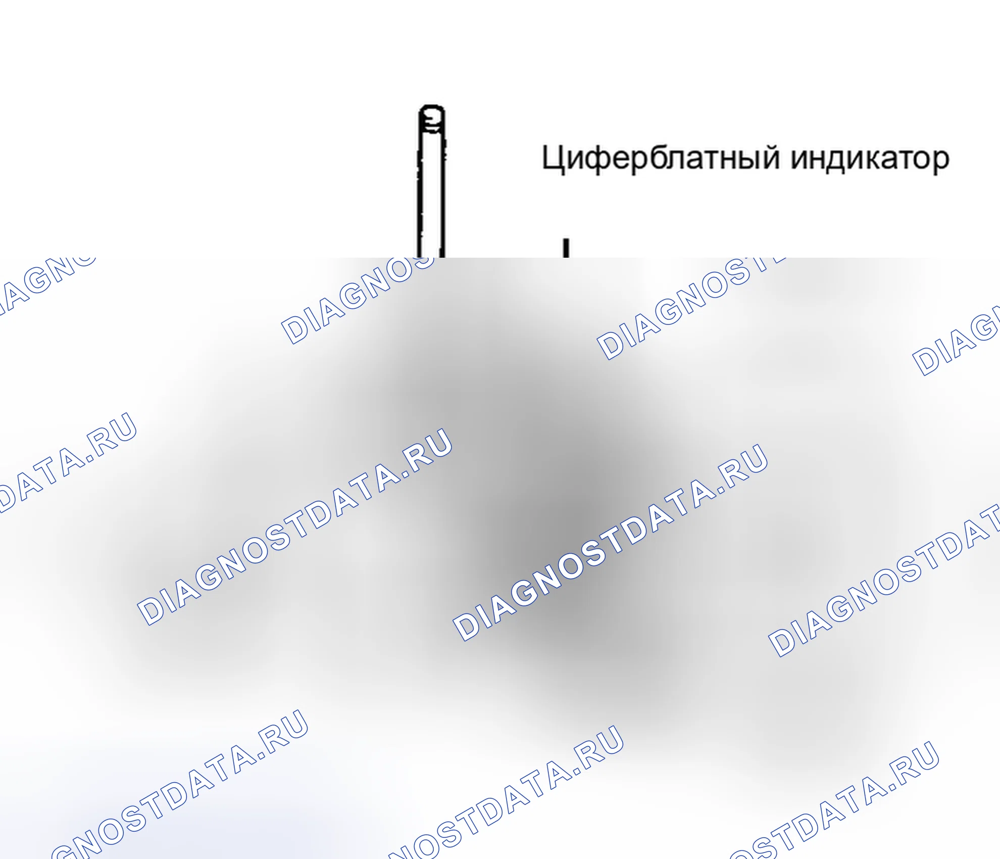 Рис. 208. Toyota Supra A70