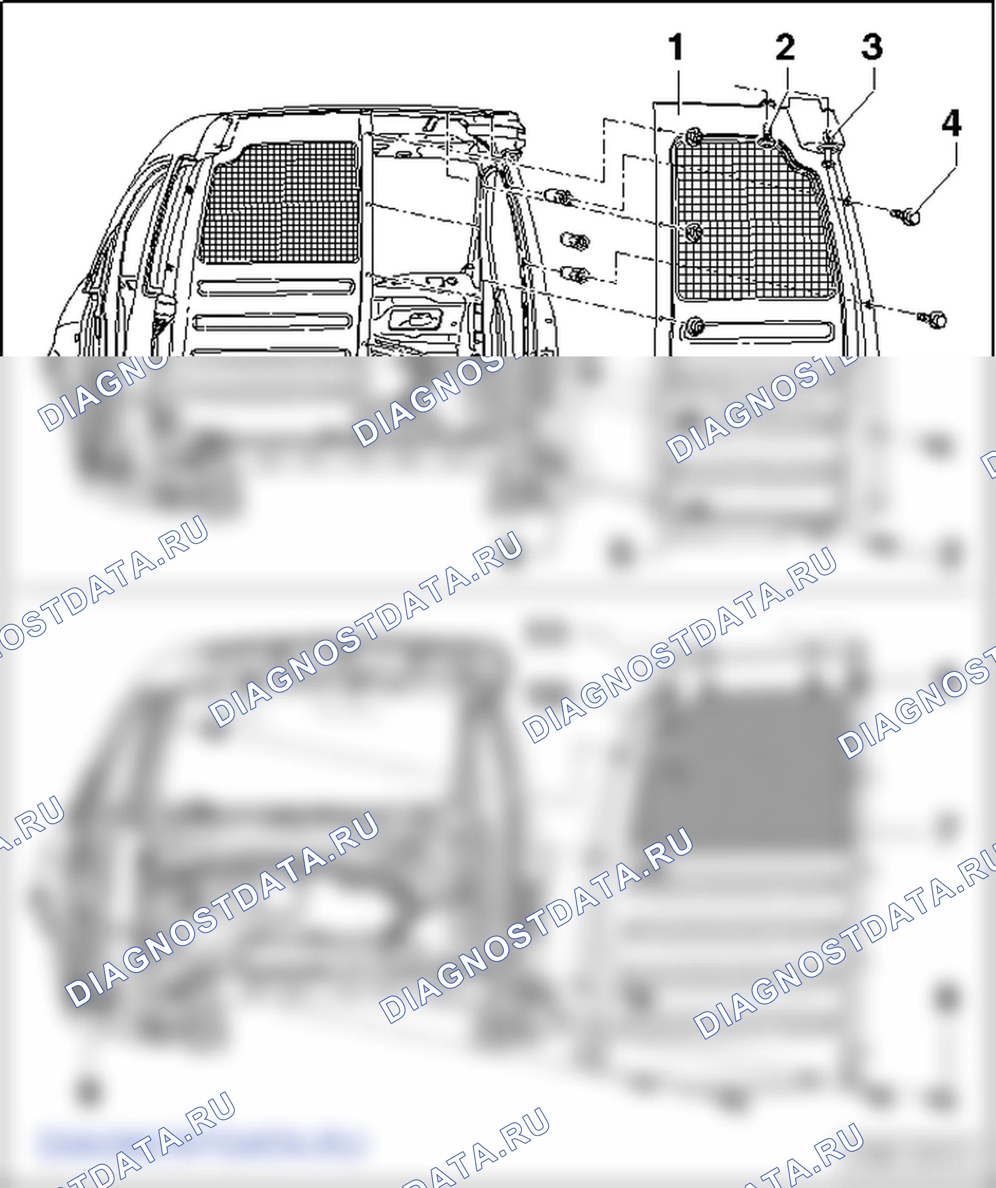 Перегородка. Volkswagen Caddy Iii