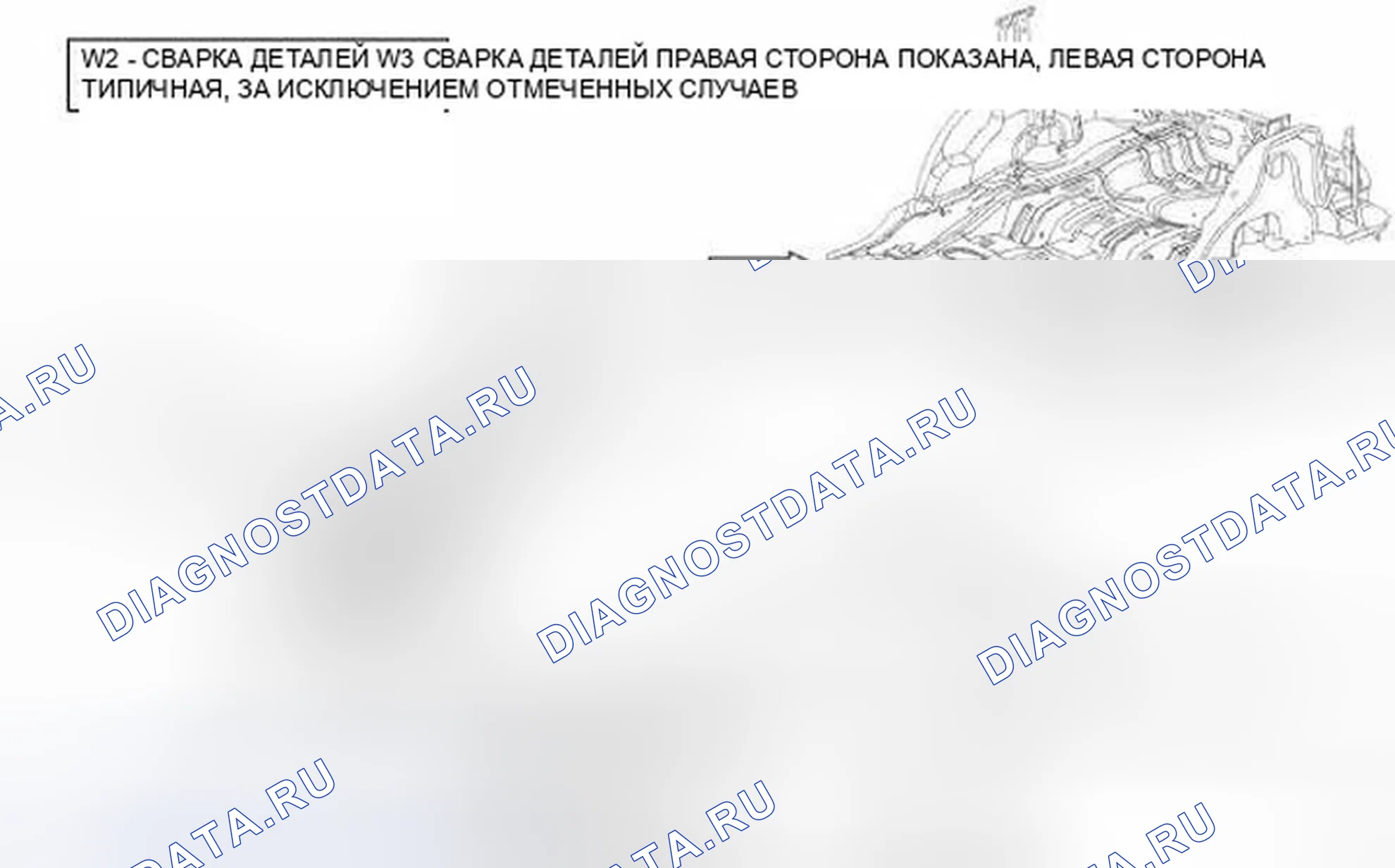 Рис. 163. Jeep Compass I рестайлинг
