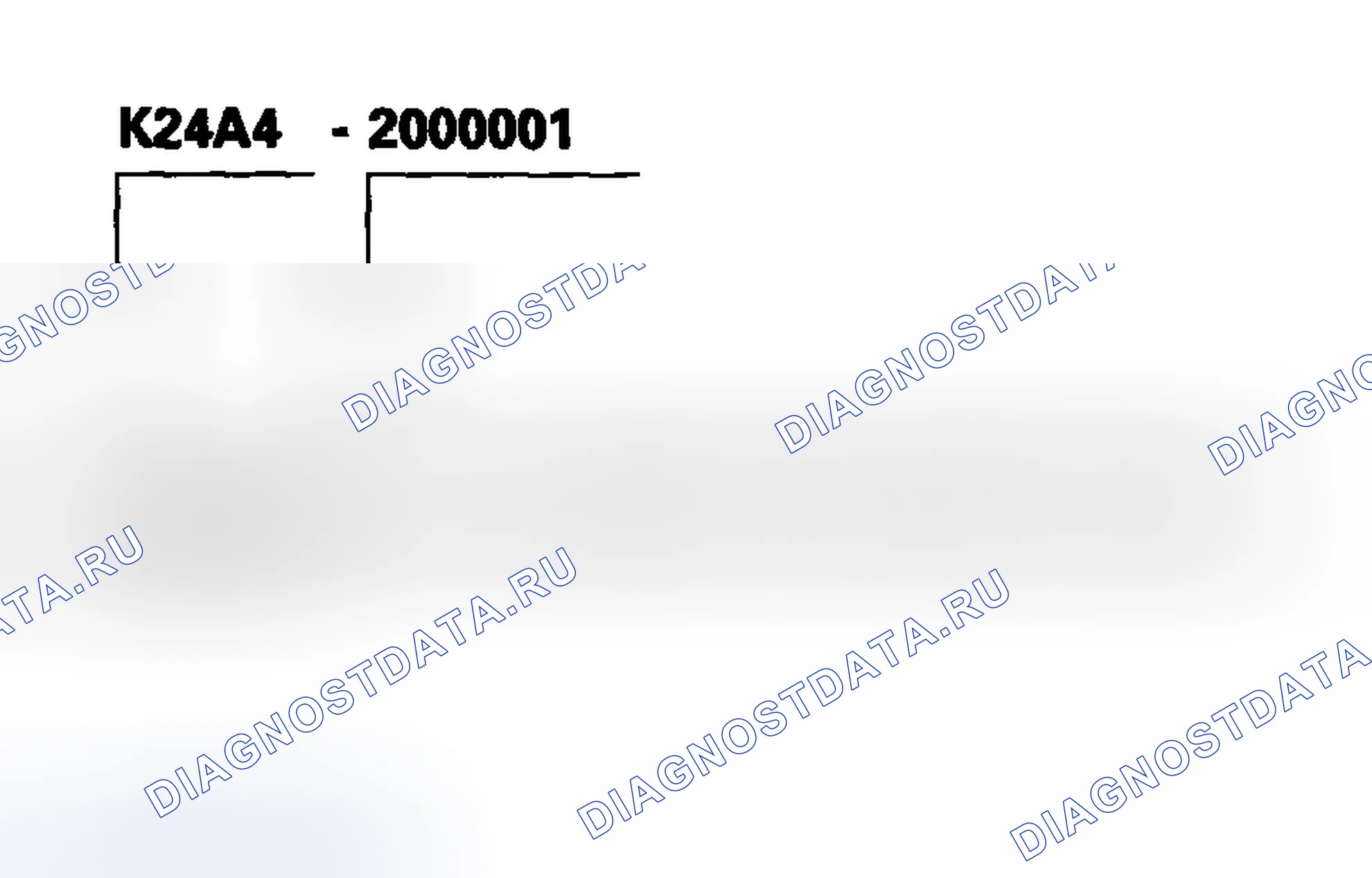 Рис. 18: Номер двигателя. Honda Accord VII