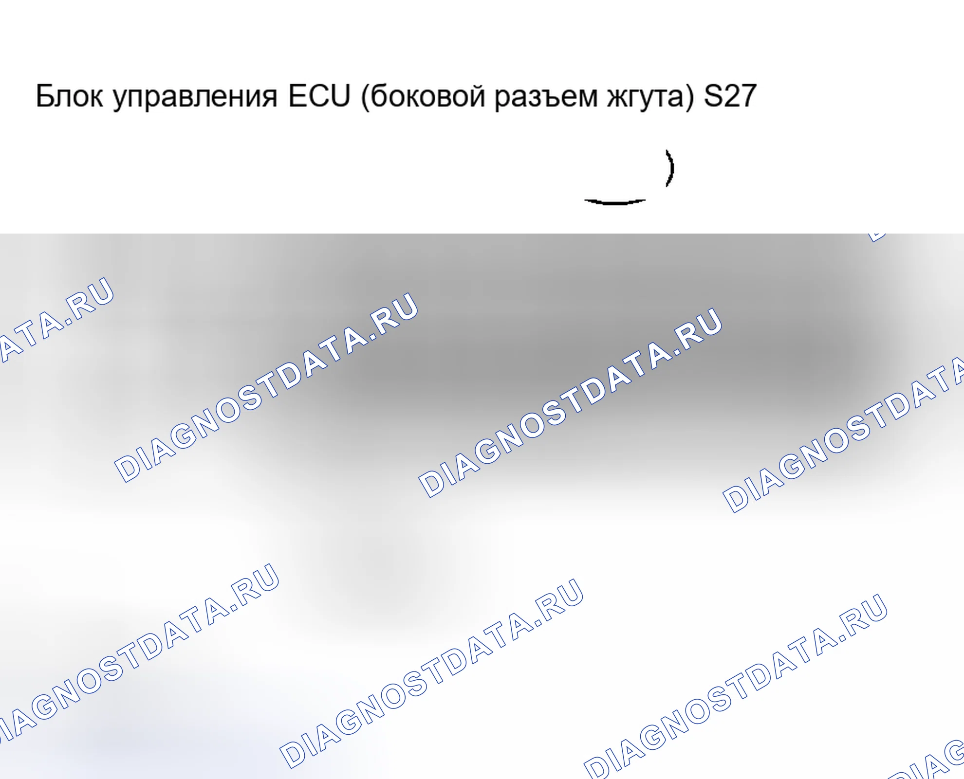 Рис. 82. Toyota Highlander I рестайлинг