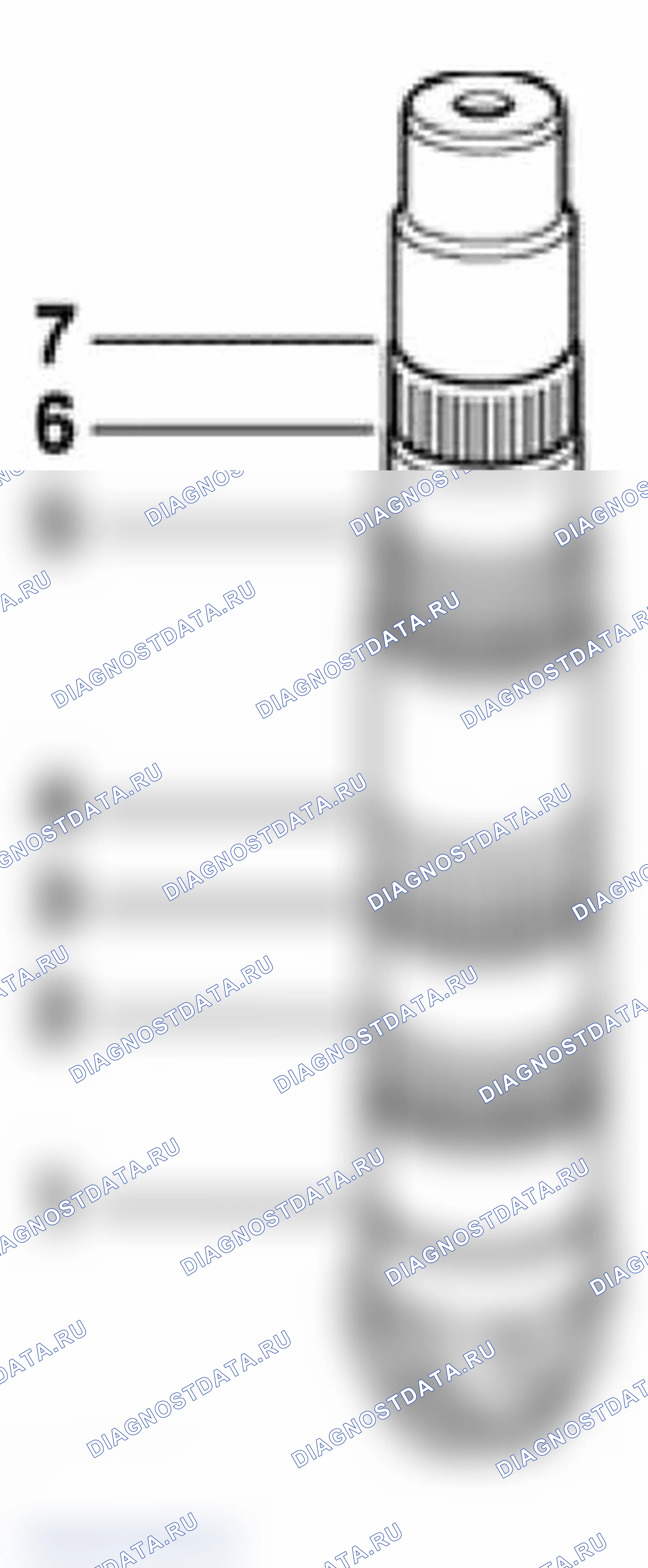 Рис. 123. Audi A4 B6