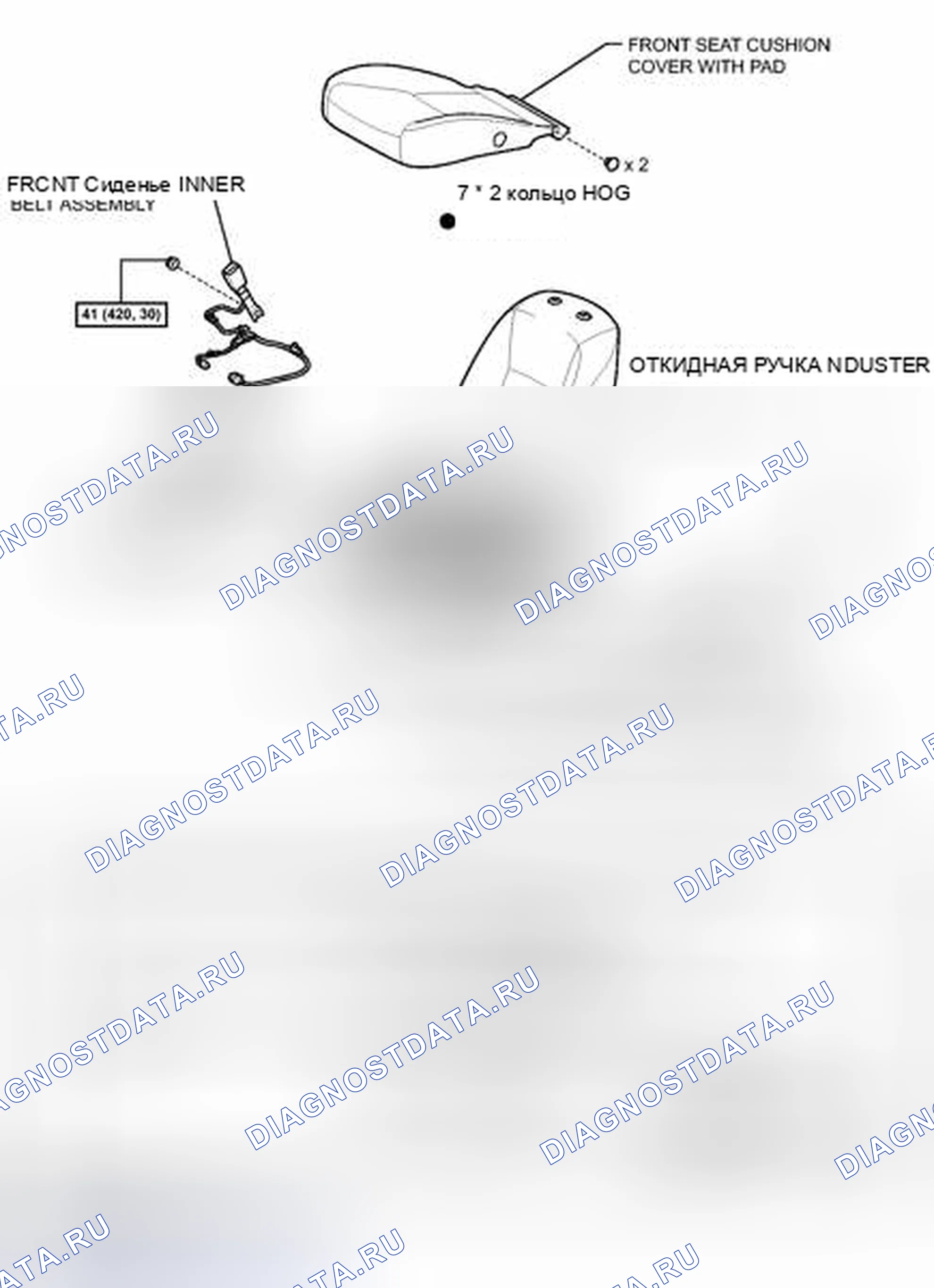 Рис. 167: ИЛЛЮСТРАЦИЯ. Toyota Corolla X рестайлинг