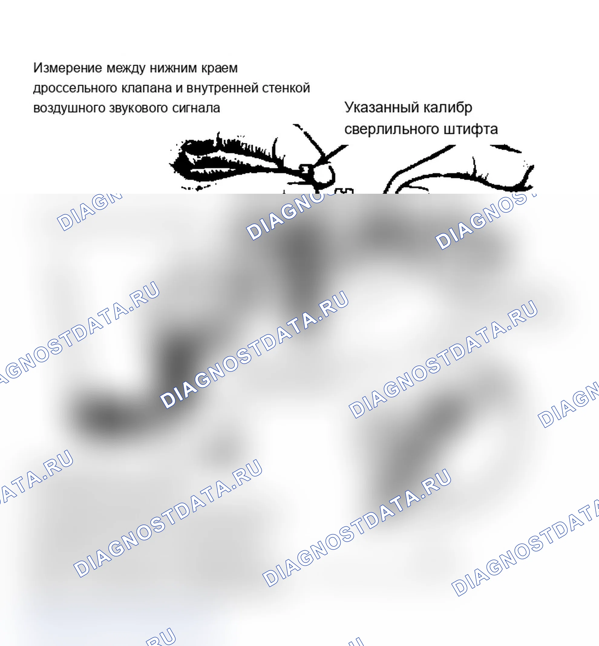 Рис. 79. Chevrolet Pickup V30 