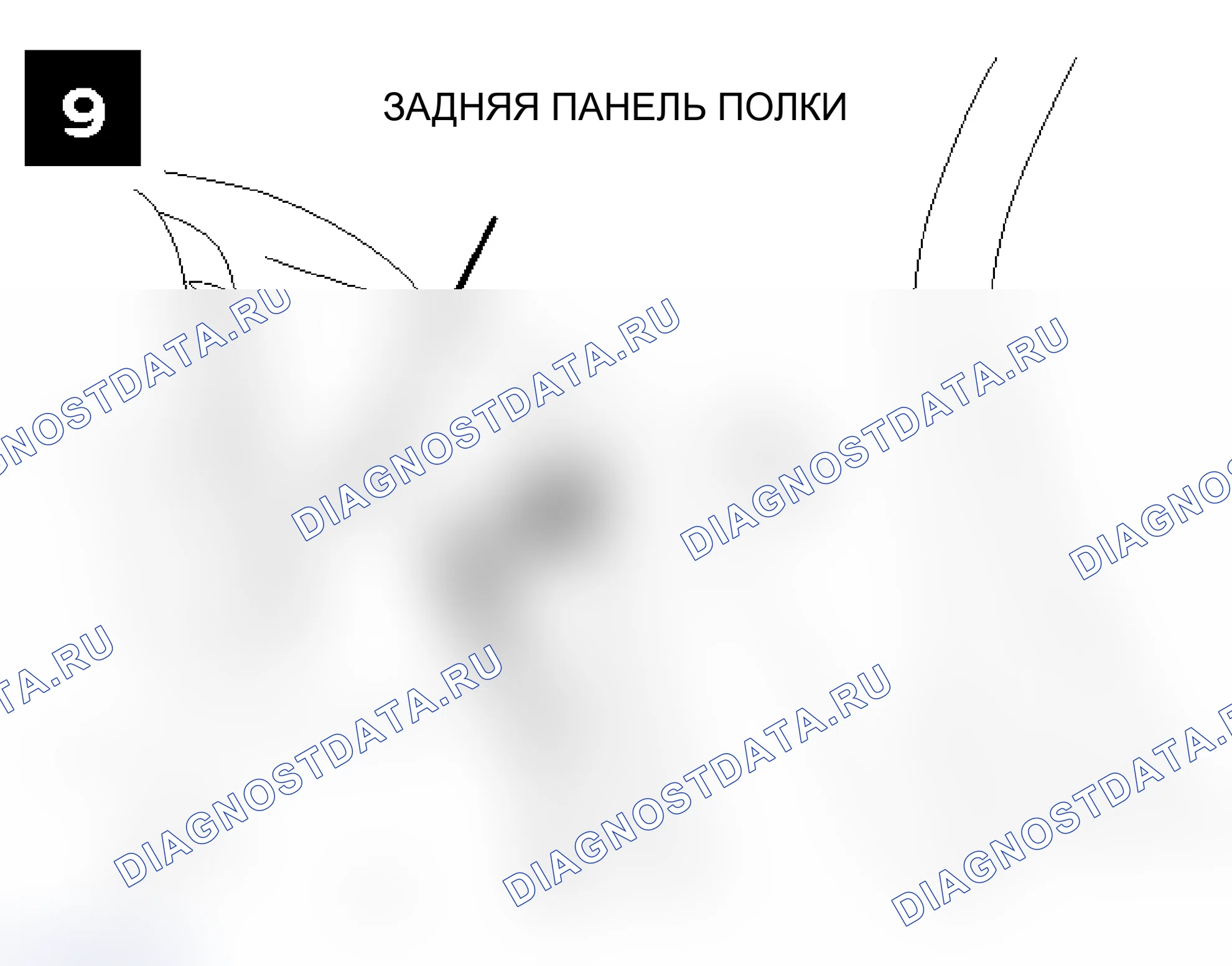 Рис. 20. Mitsubishi Lancer Evolution IX