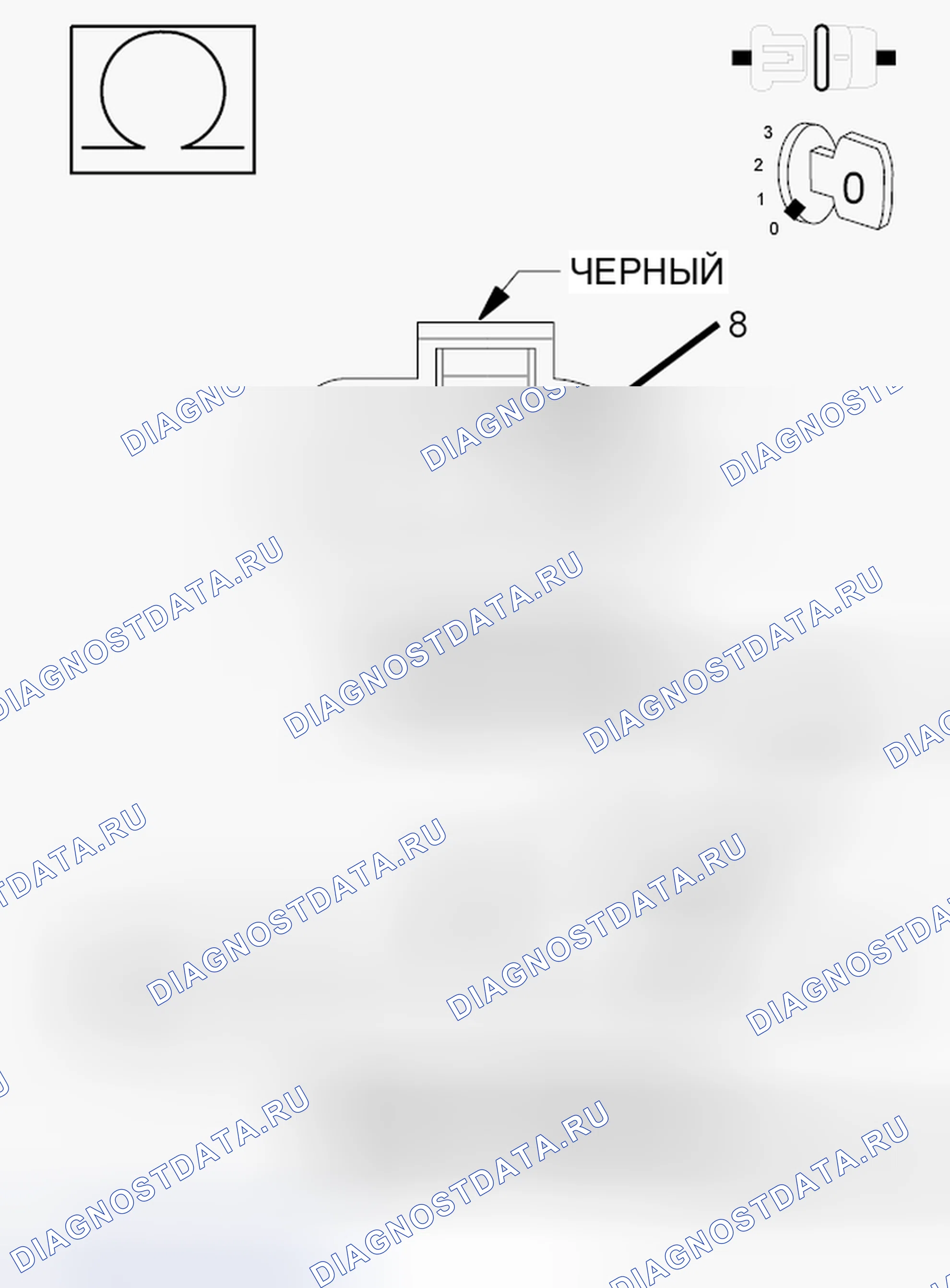Рис. 97. Jeep Grand Cherokee WK2