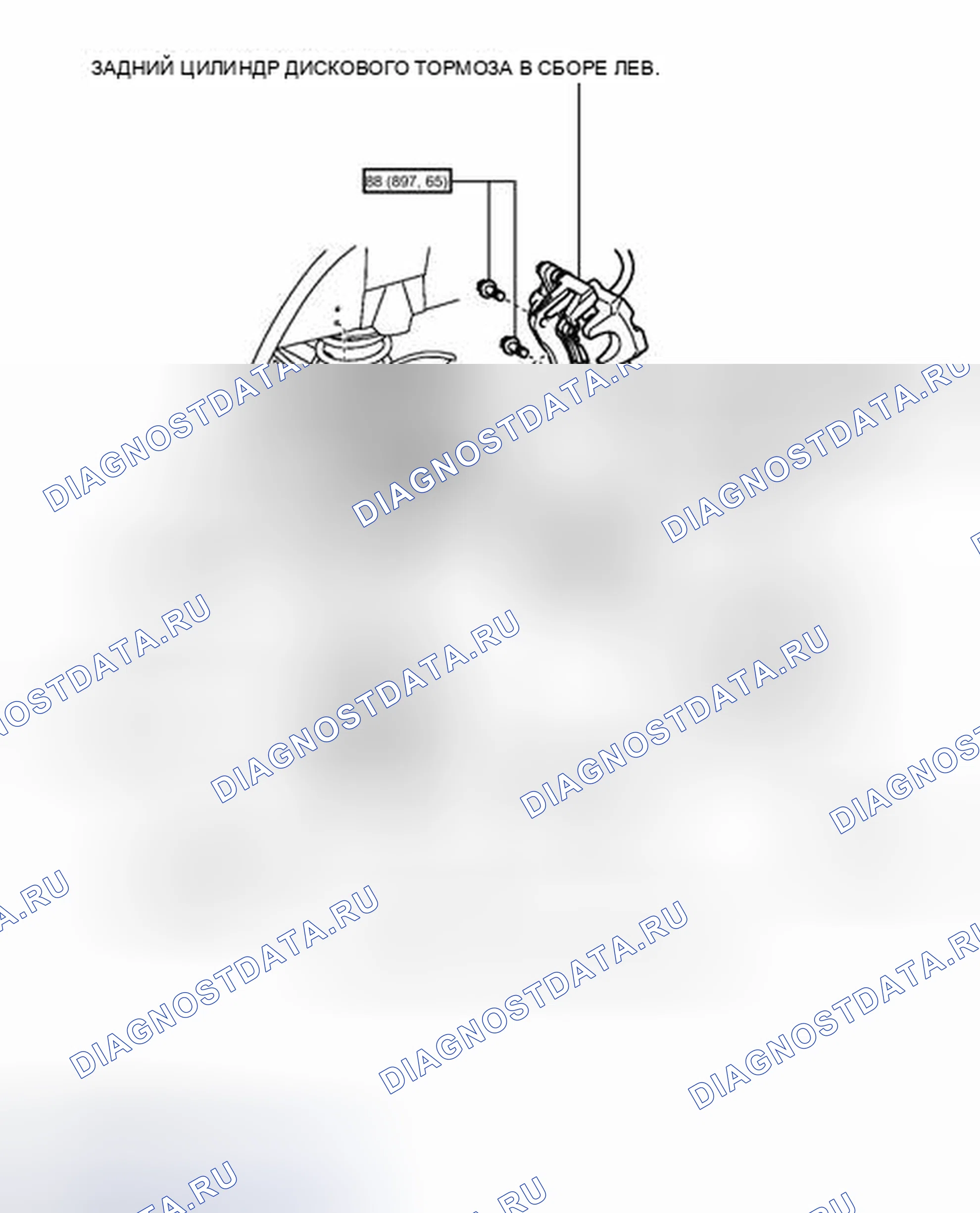 Рис. 25: ИЛЛЮСТРАЦИЯ. Toyota RAV4 III рестайлинг