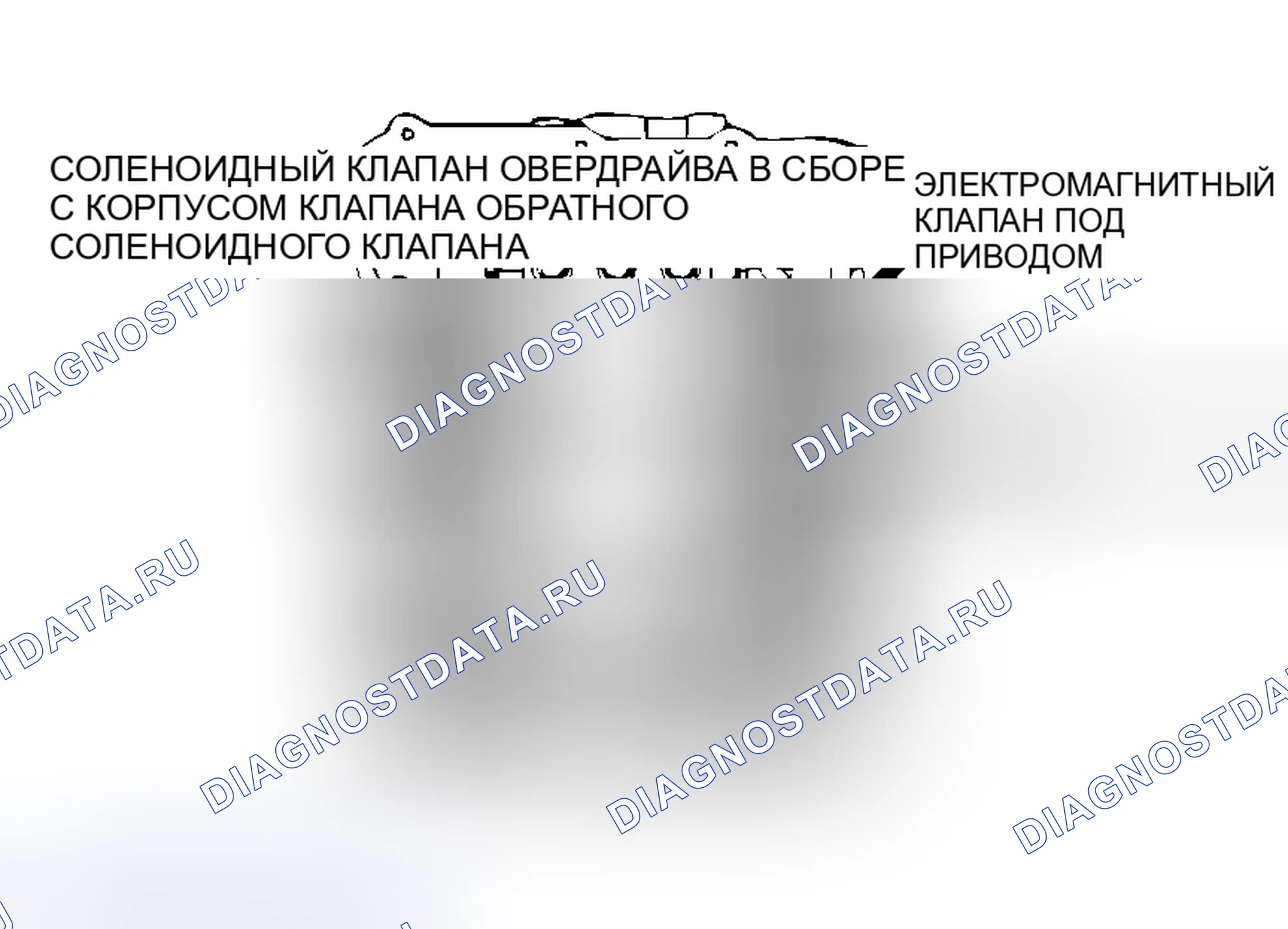 Рис. 134. Mitsubishi Lancer Evolution IX