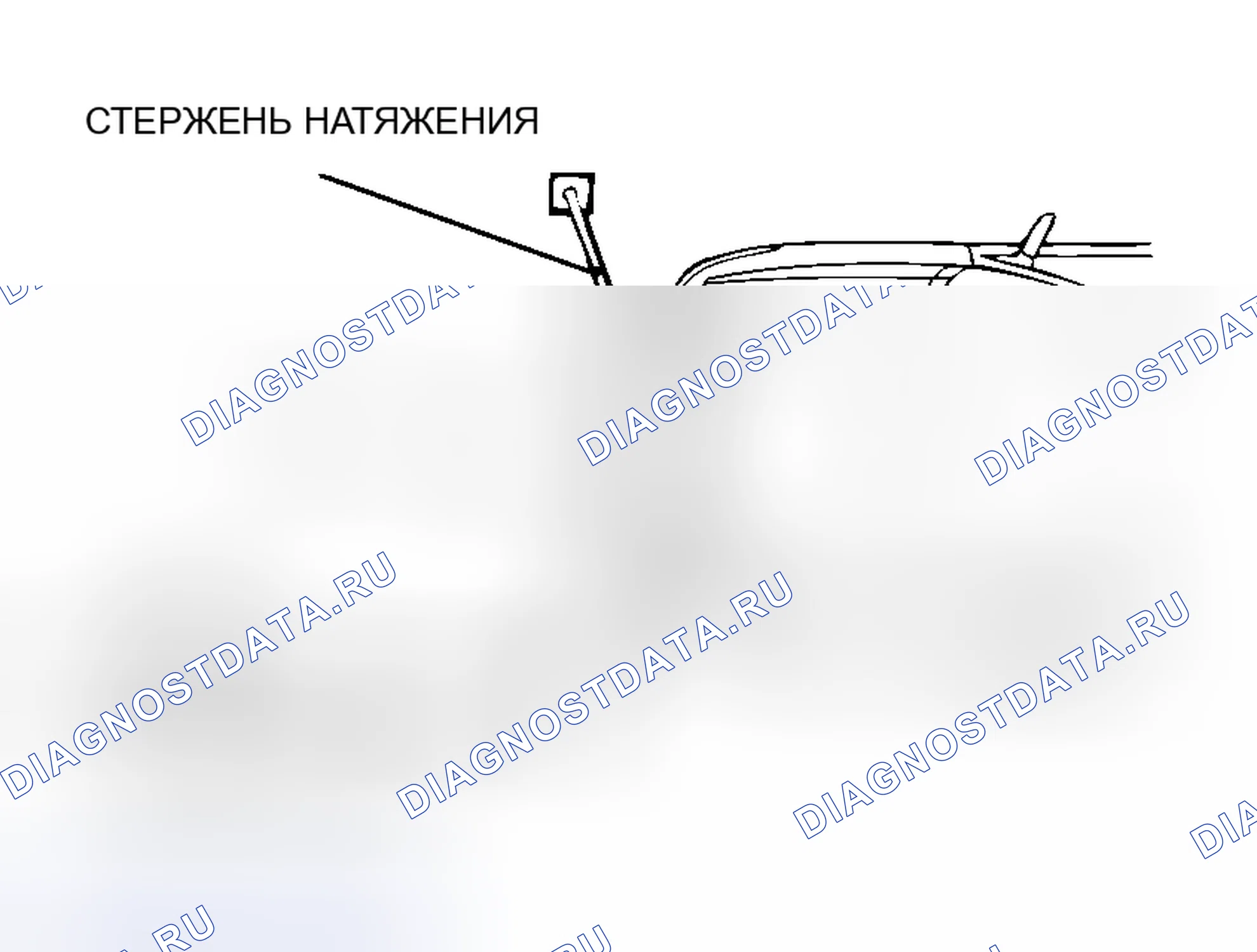 Рис. 231. Honda e:NS1 I