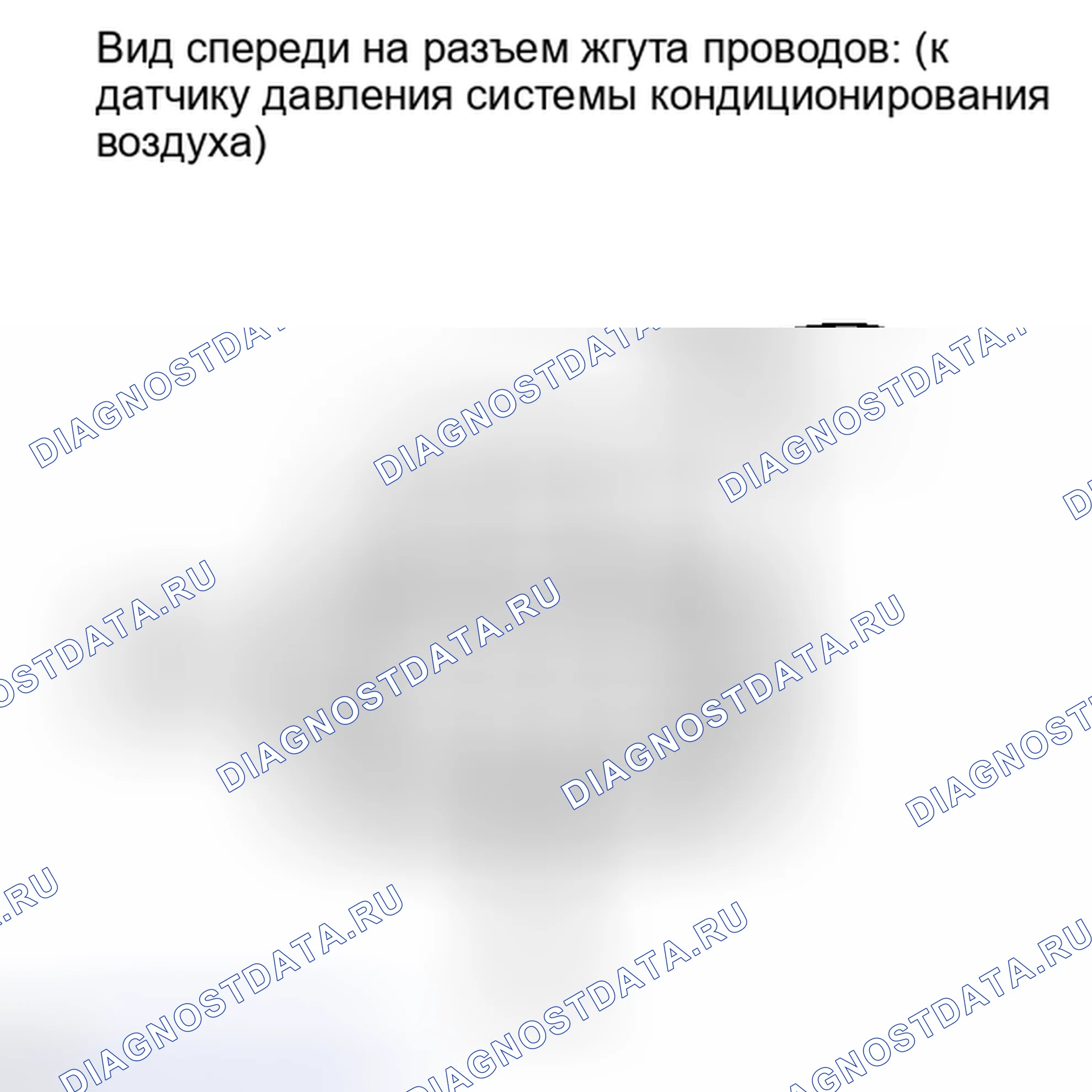 Рис. 447. Toyota Highlander II рестайлинг