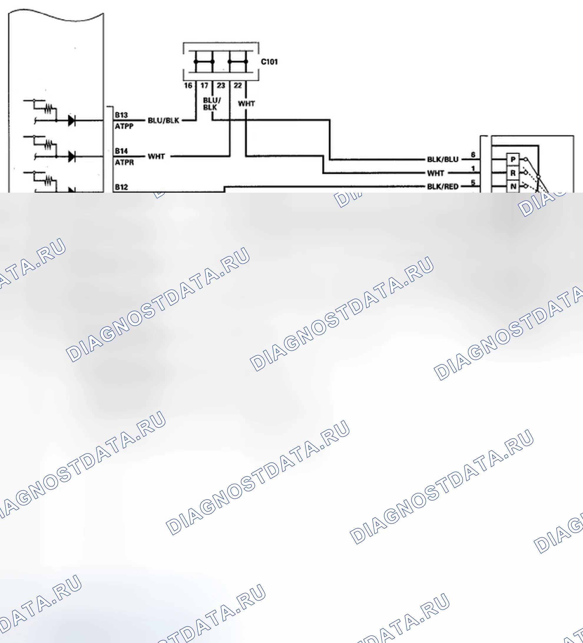 Рис. 246. Honda Civic VIII рестайлинг