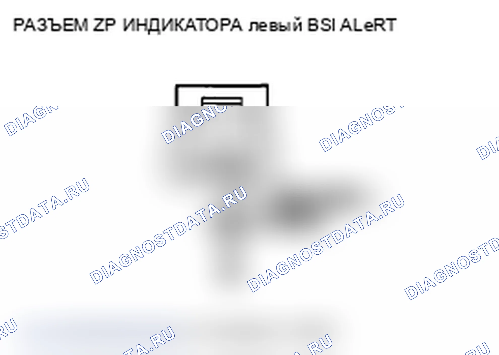 Рис. 179. Acura TL IV рестайлинг