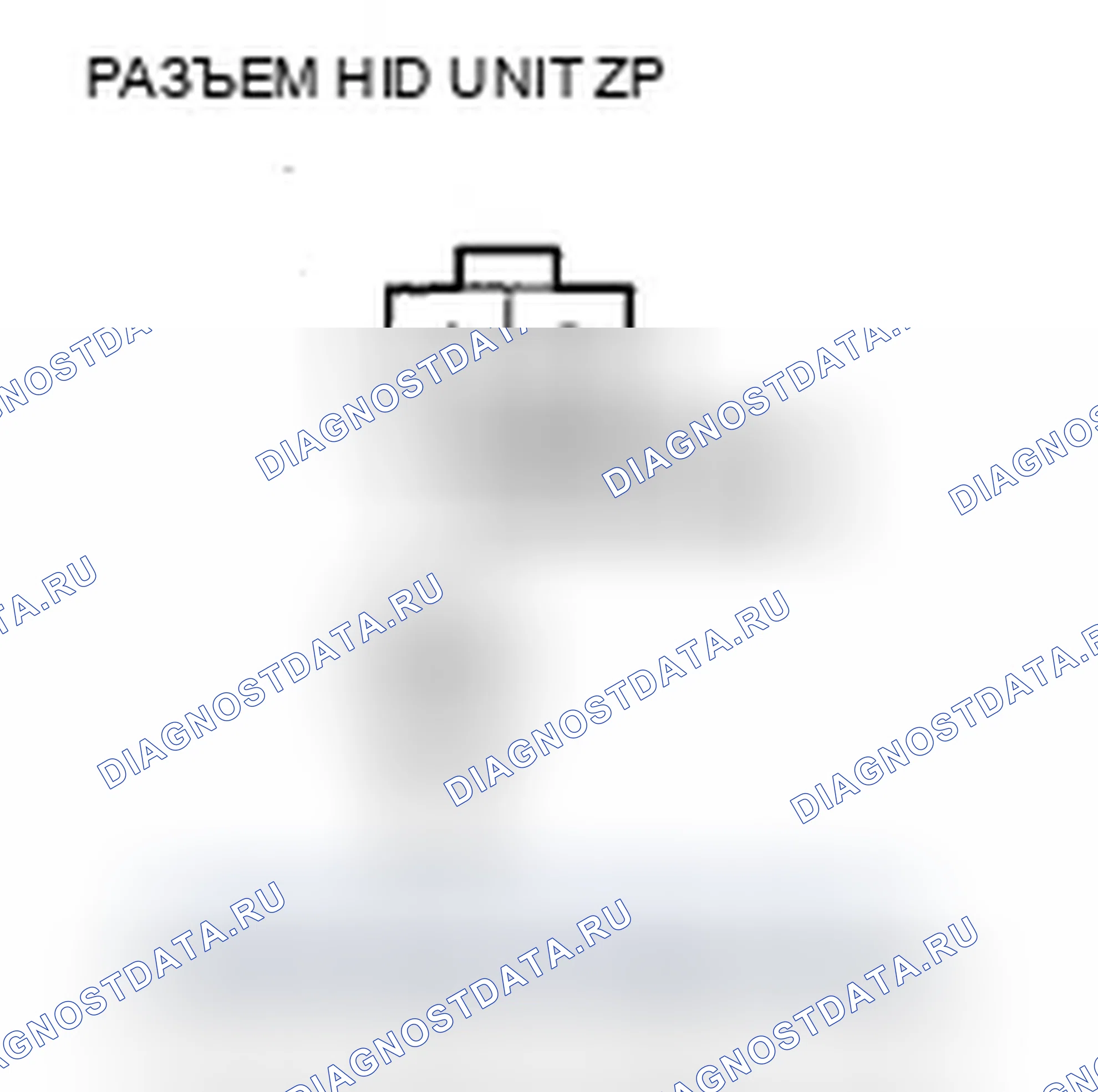Рис. 112. Acura TSX II