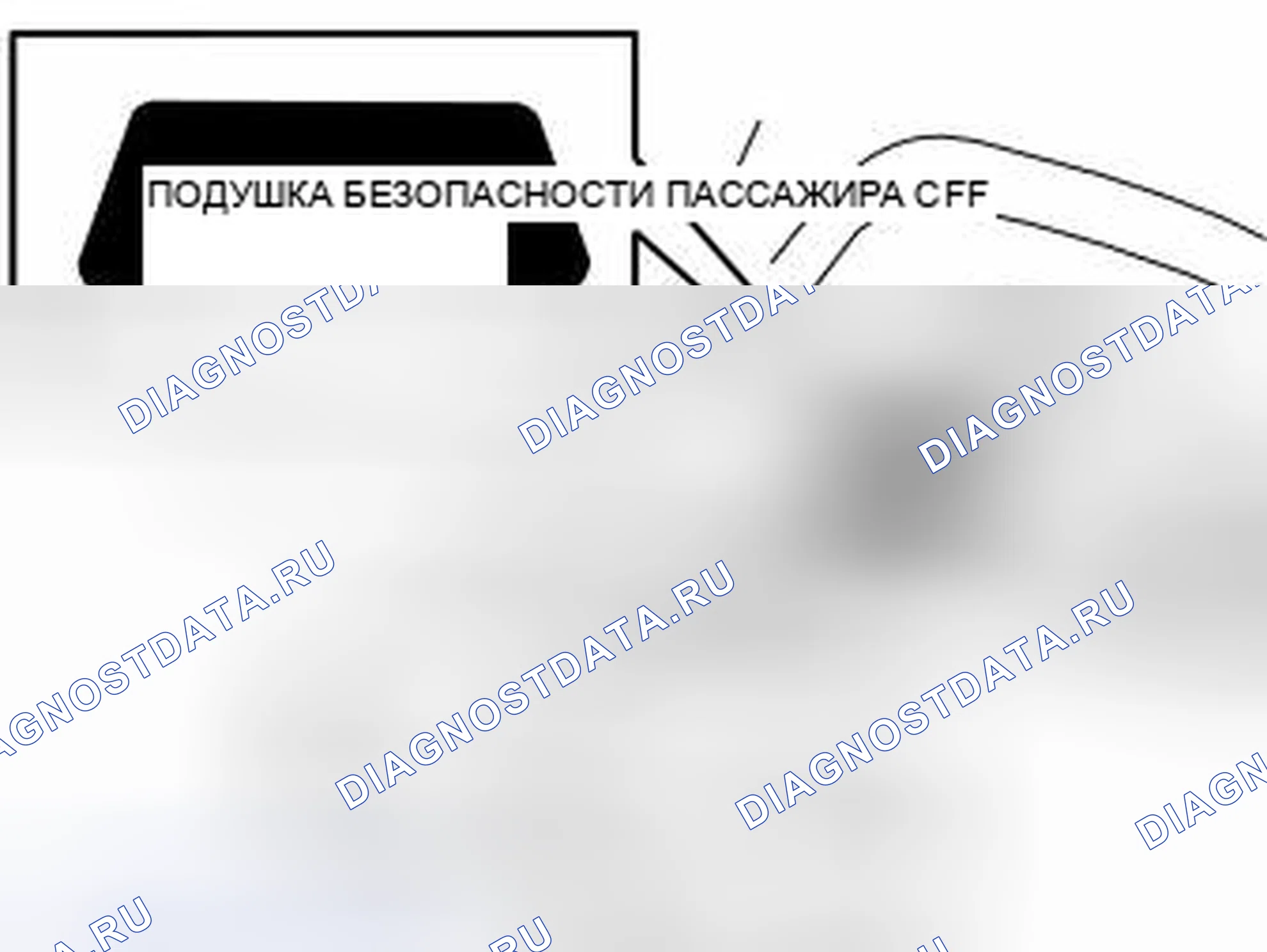 Рис. 126. Volvo S80 II