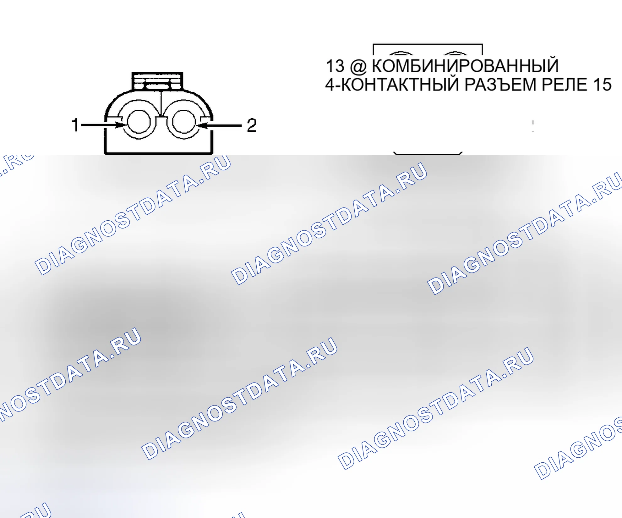 Рис. 10: Коды 4-1-1 (впускной клапан, левое переднее колесо), 4-1- 2 (обратный клапан, левого переднего колеса), 4- 1-3 (впускное ва. Volvo 850 I