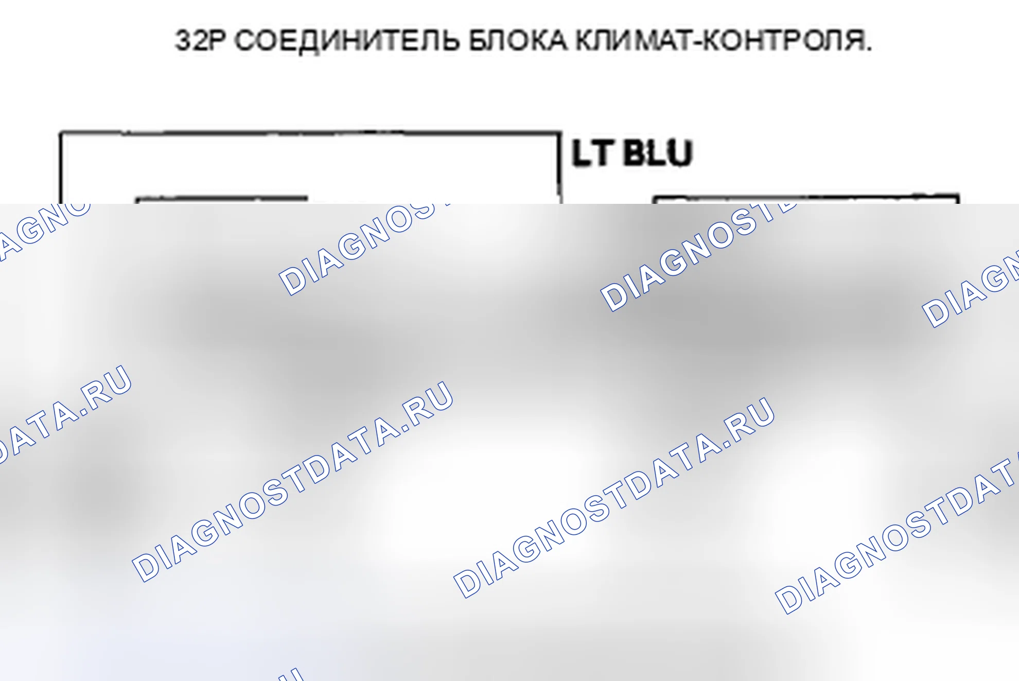 Рис. 132: Индикатор расшифровка кода ошибки B1234 или DTS K: Короткое замыкание в цепи двигателя управления смешиванием воздуха. Acura CSX I