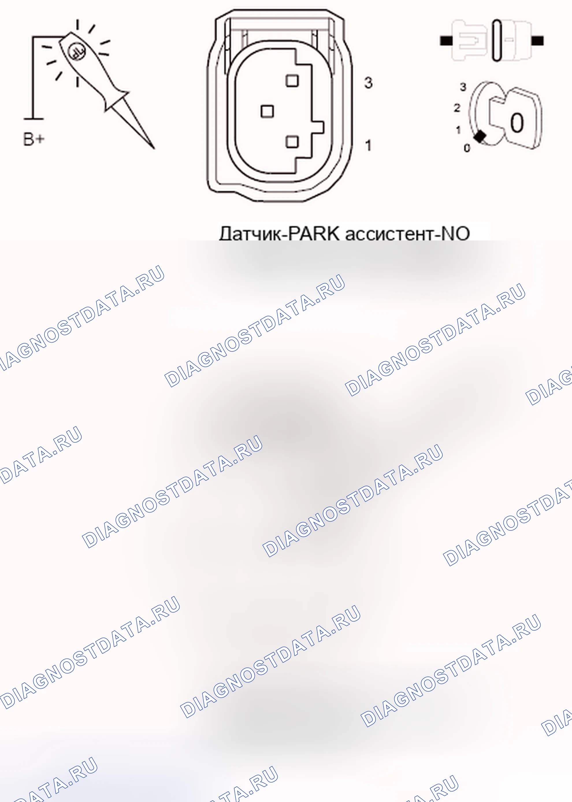 Рис. 559. Jeep Liberty II