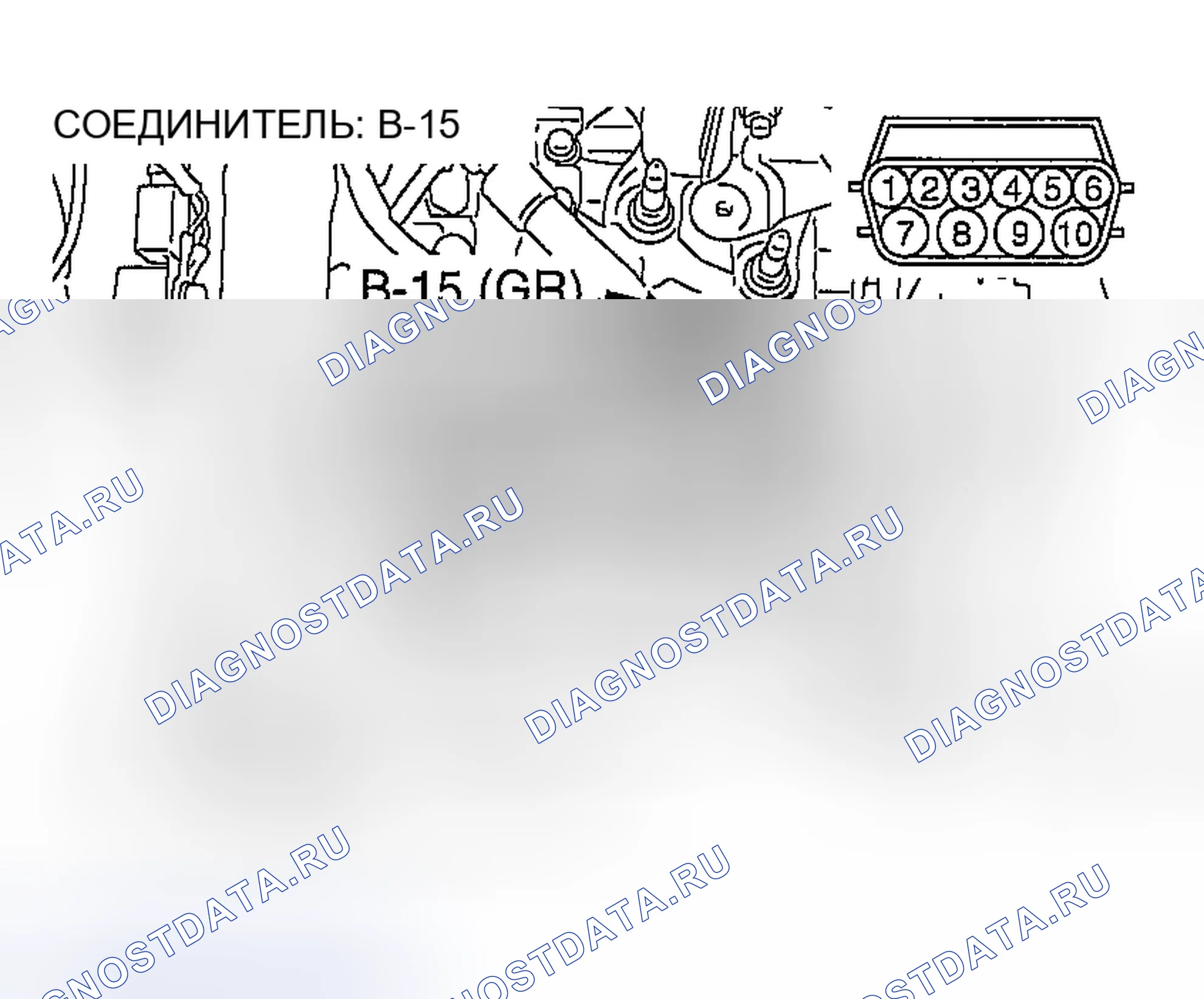 Рис. 1187. Mazda MX-5 NA