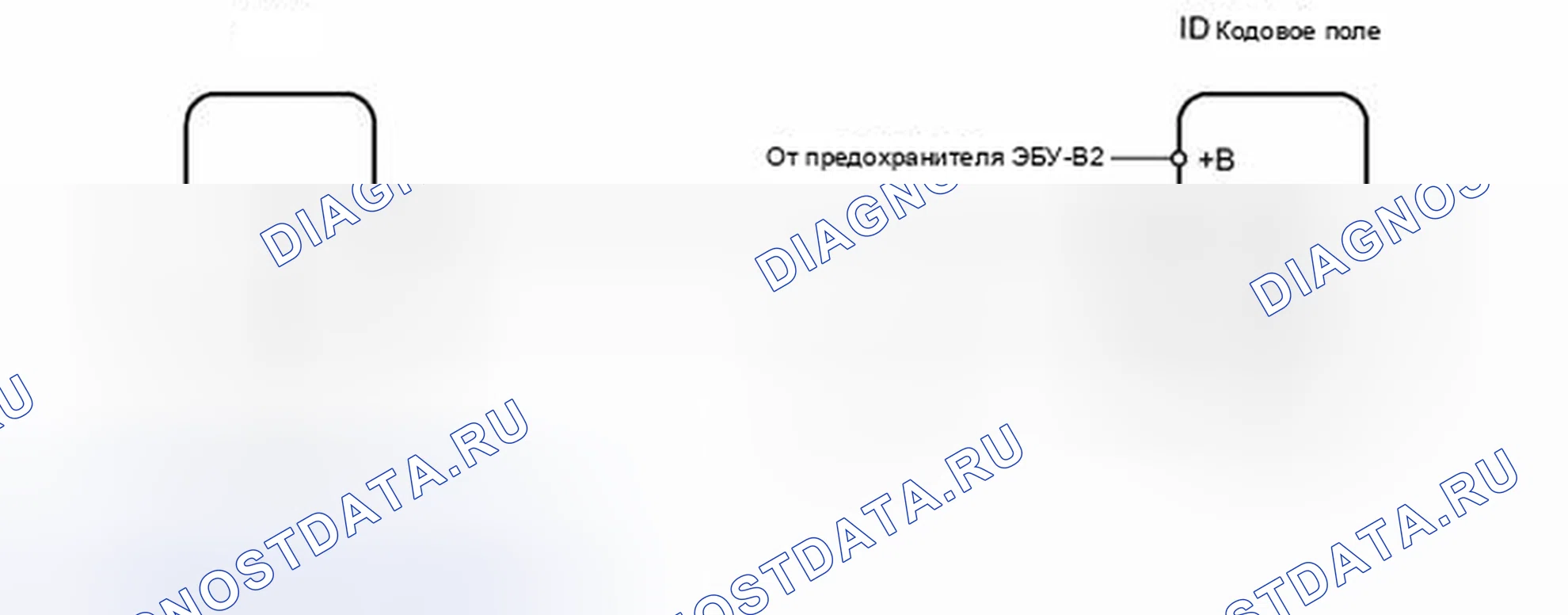Рис. 102: электросхема. Toyota RAV4 III рестайлинг