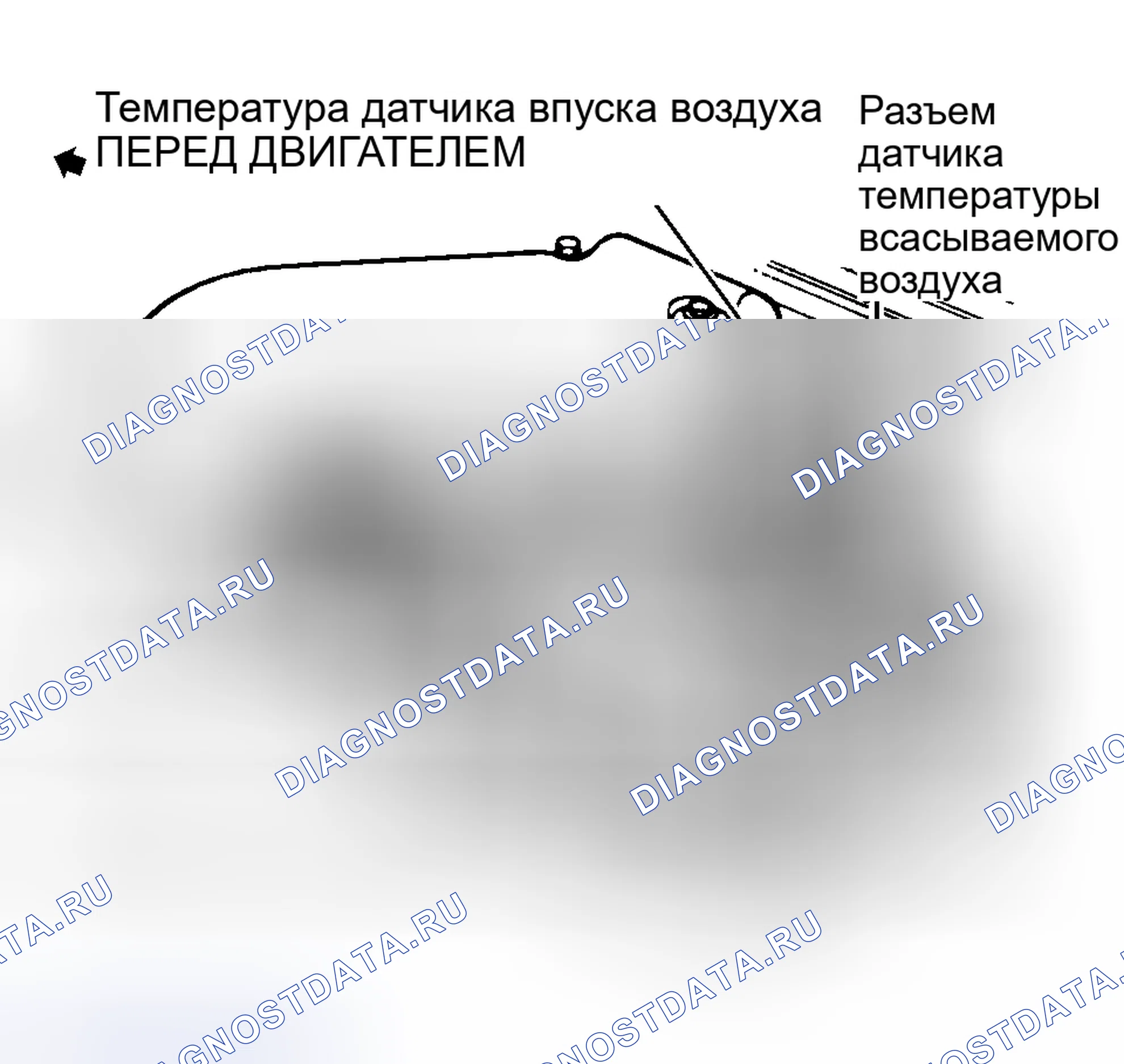 Рис. 22: Датчик температуры воздуха во впускном коллекторе. Dodge Pickup R3500 AD pre