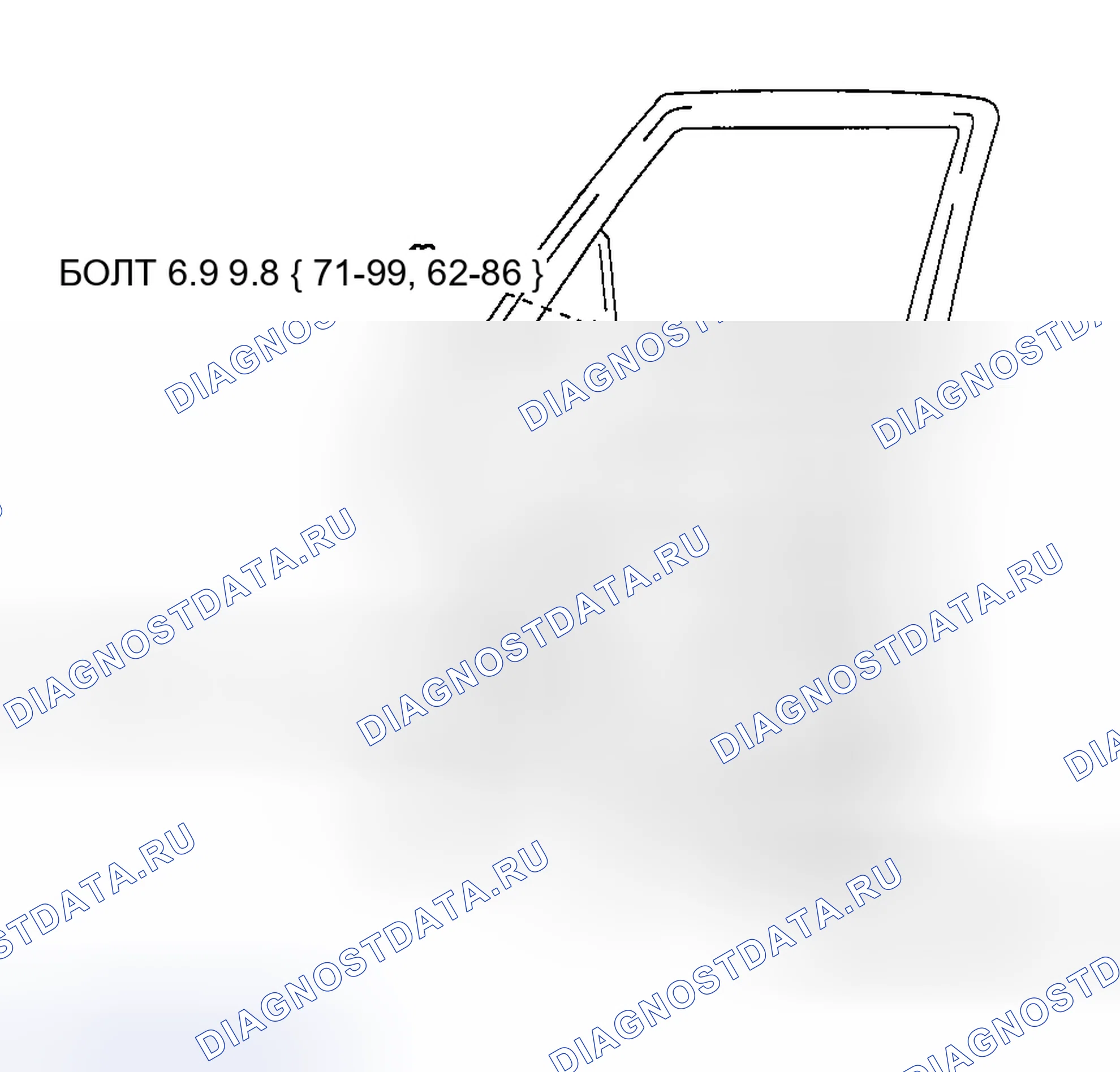 Рис. 9. Honda CR-V III рестайлинг