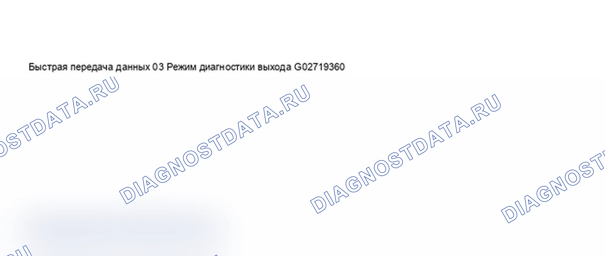 Рис. 281. Audi A6 C5 рестайлинг