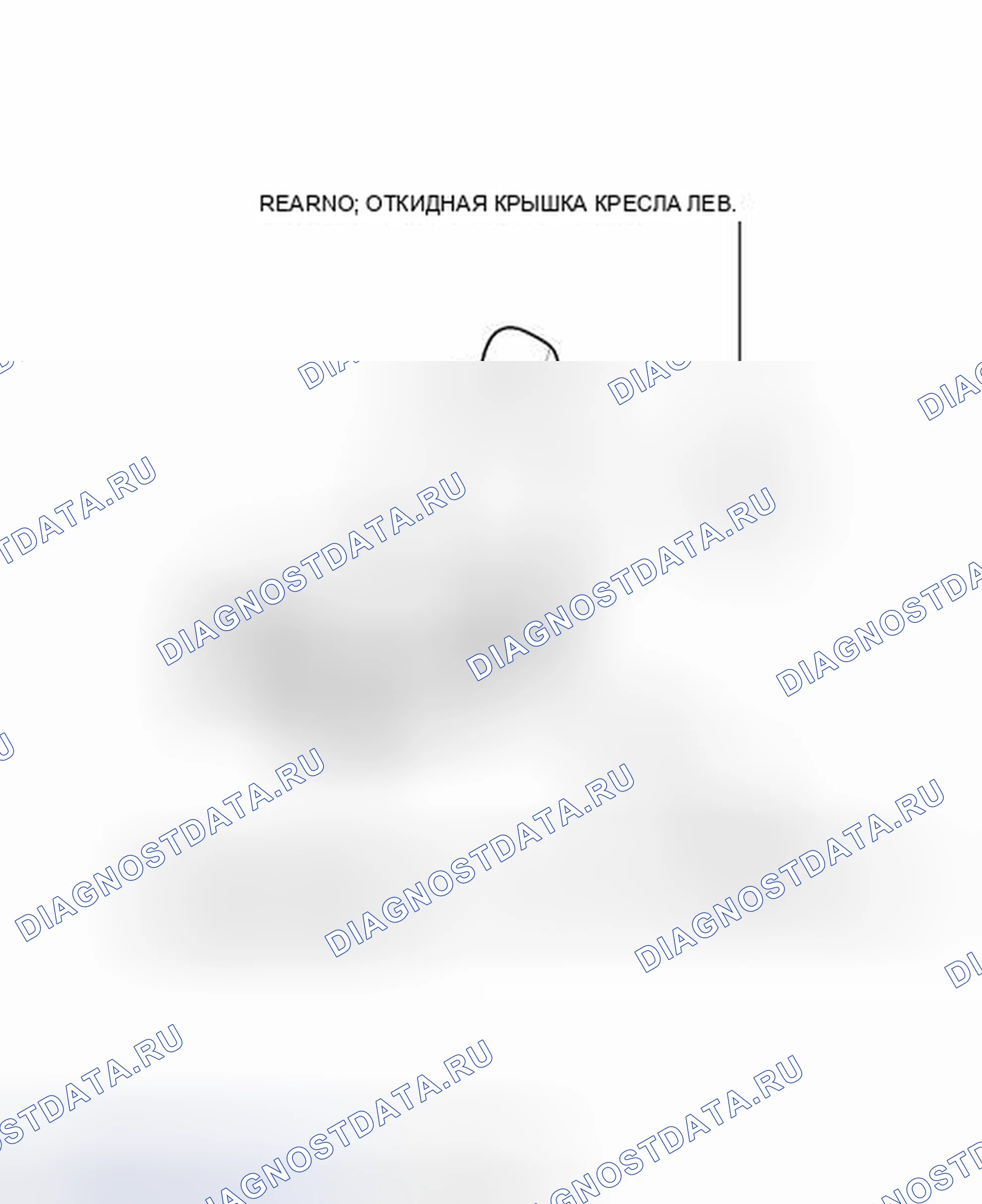 Рис. 98: ИЛЛЮСТРАЦИЯ. Toyota Land Cruiser 200 рестайлинг