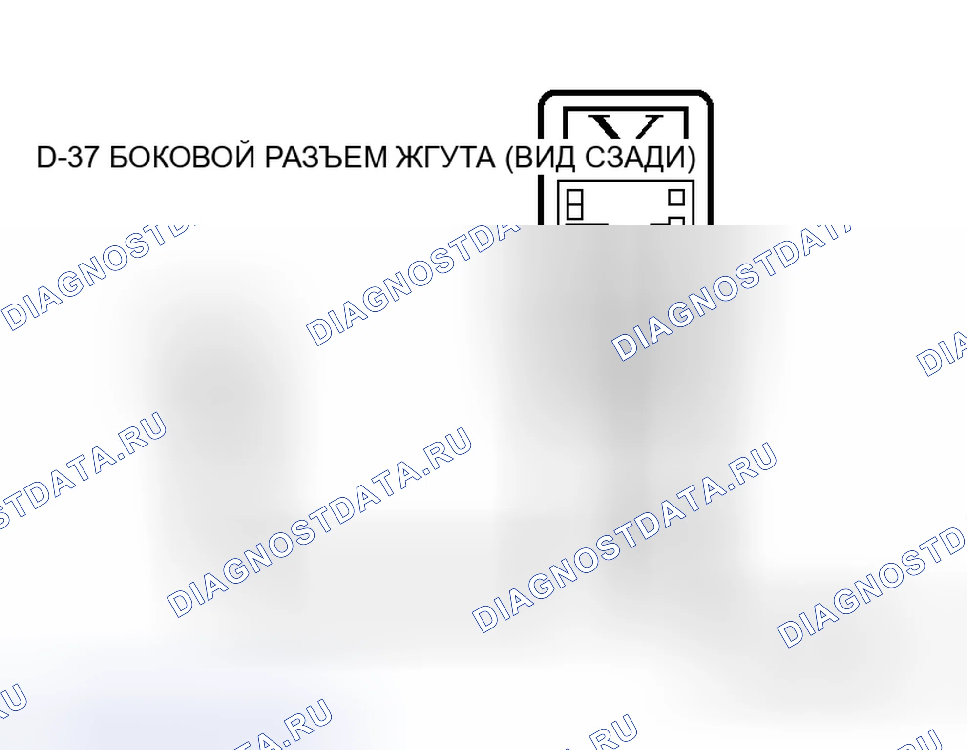 Рис. 101. Honda Envix I