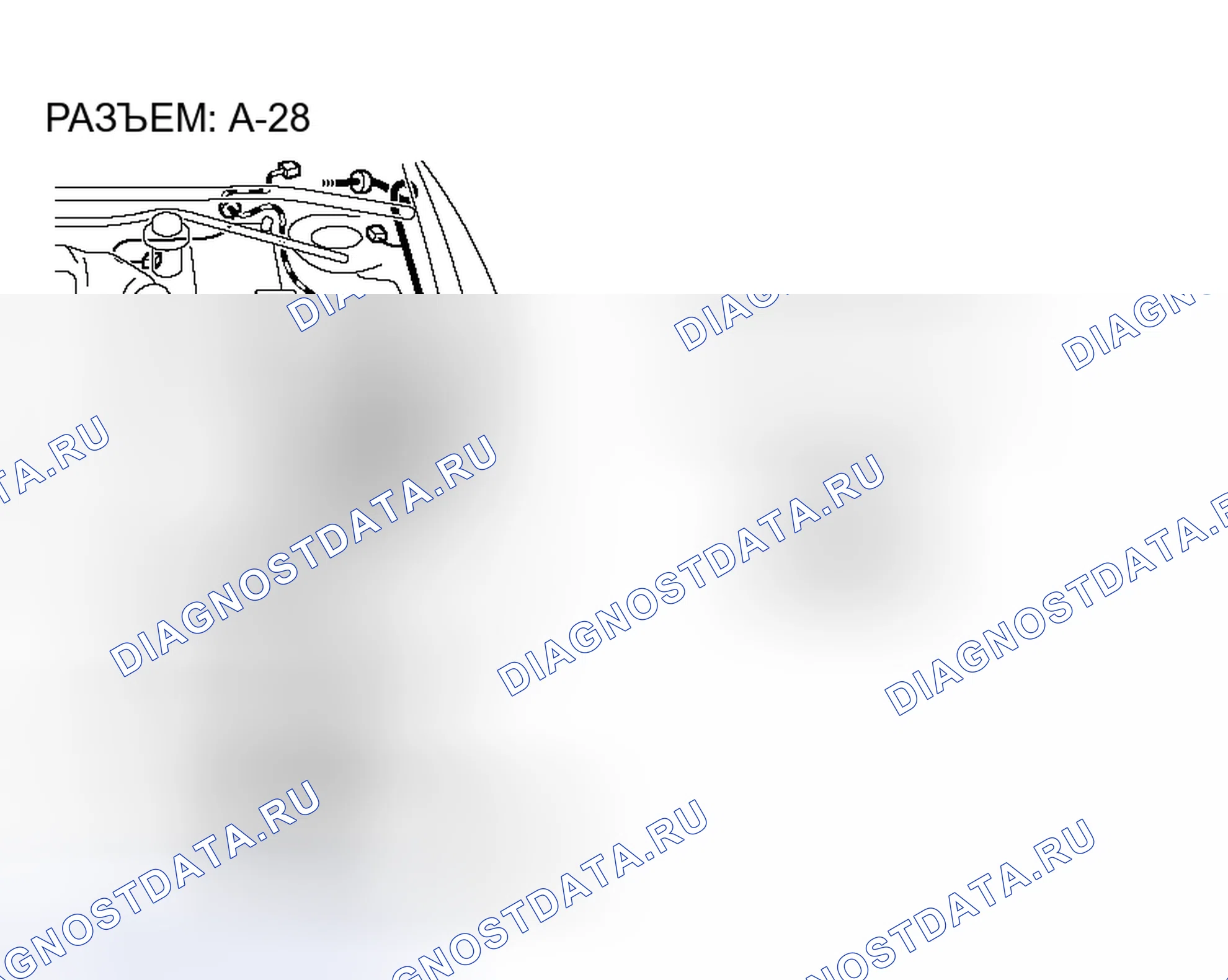 Рис. 40. Mitsubishi Eclipse IV рестайлинг