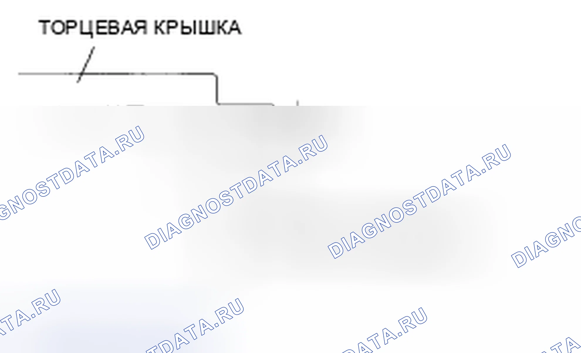 Рис. 866. Audi R8 I