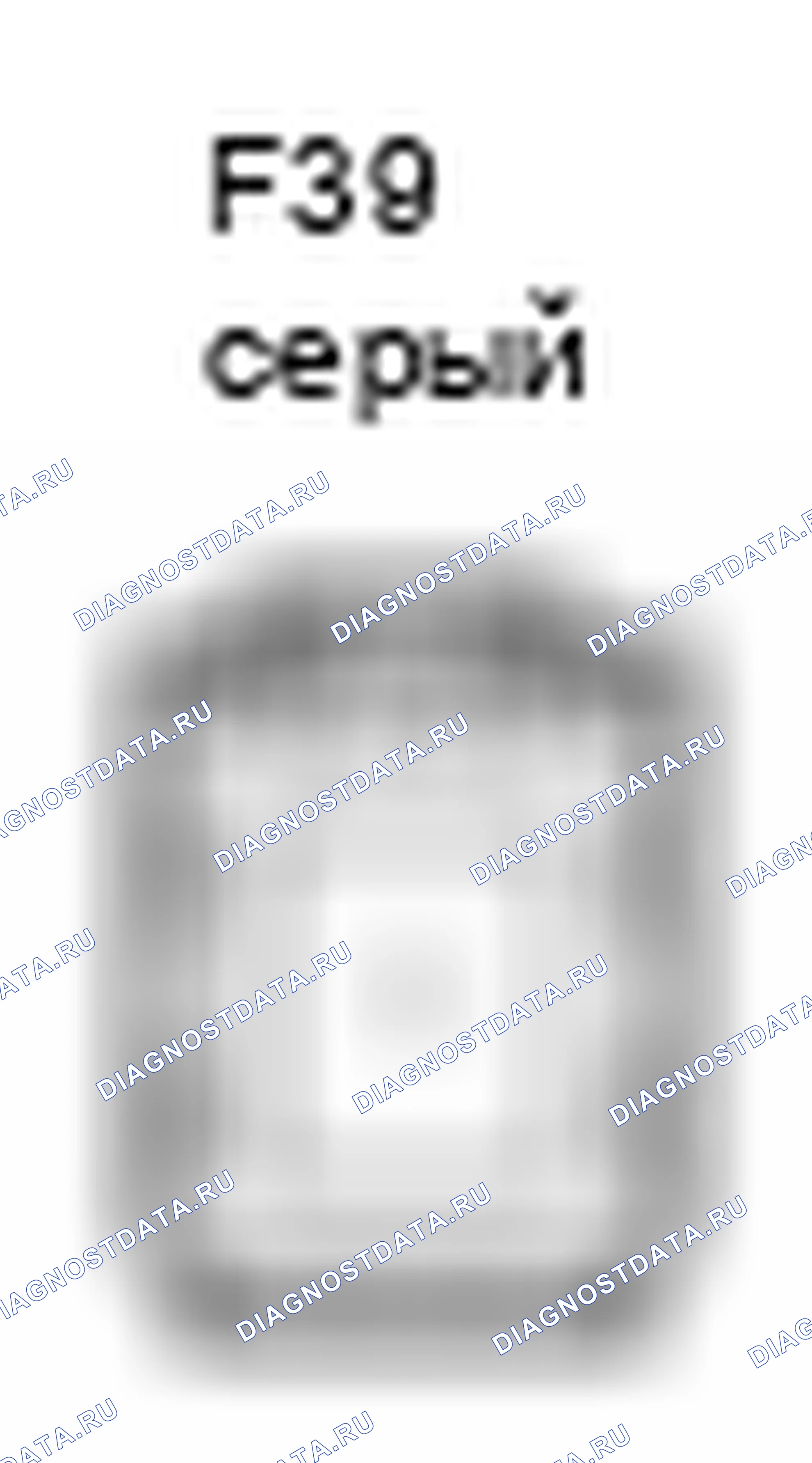 Рис. 573: Вид с торца разъема сборки стереокомпонента тюнера (F39). Toyota Camry XV40 рестайлинг