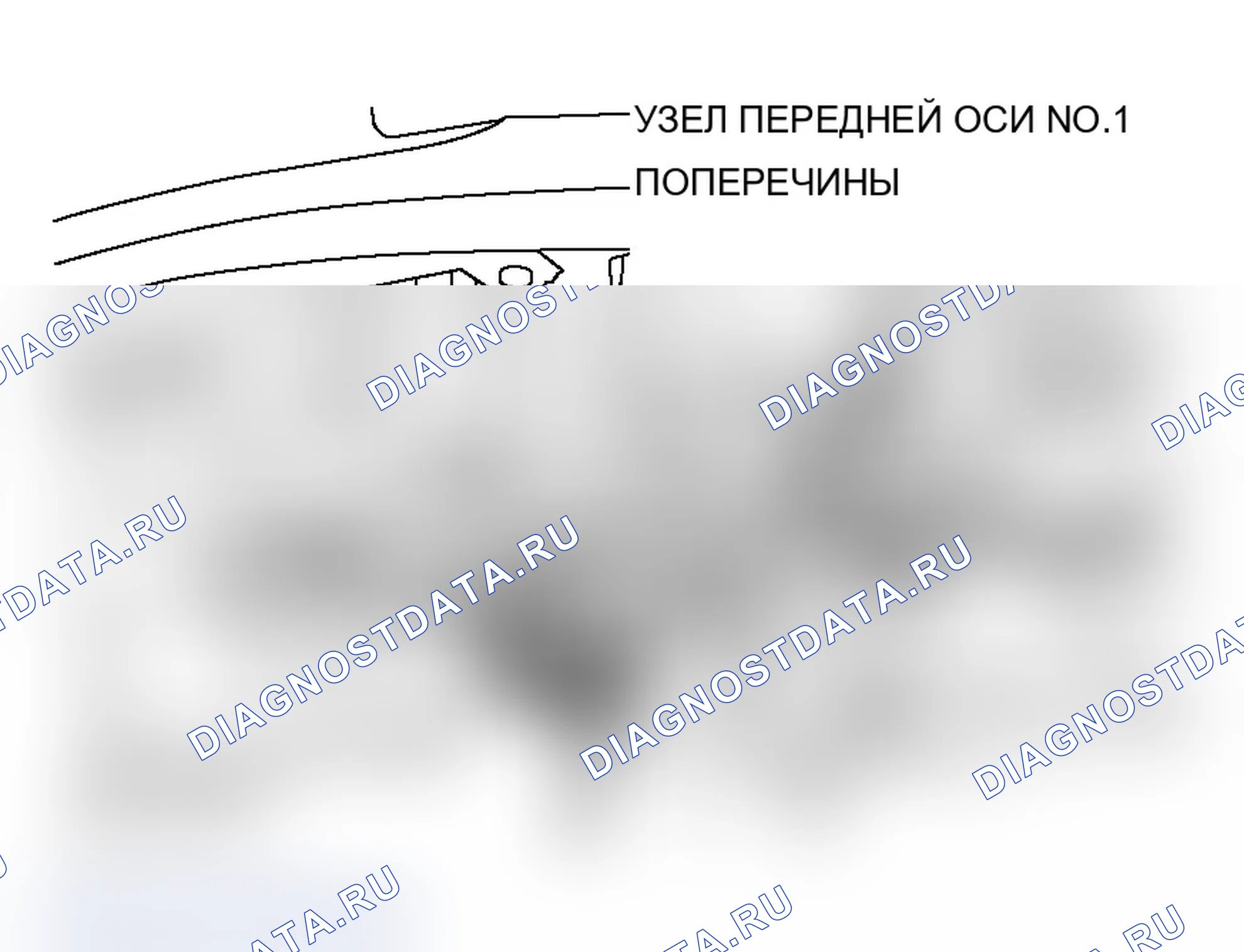 Рис. 443: <<B>> ДЕМОНТАЖ ПЕРЕДАТОЧНОГО УЗЛА. Mitsubishi Lancer Ralliart IX рестайлинг