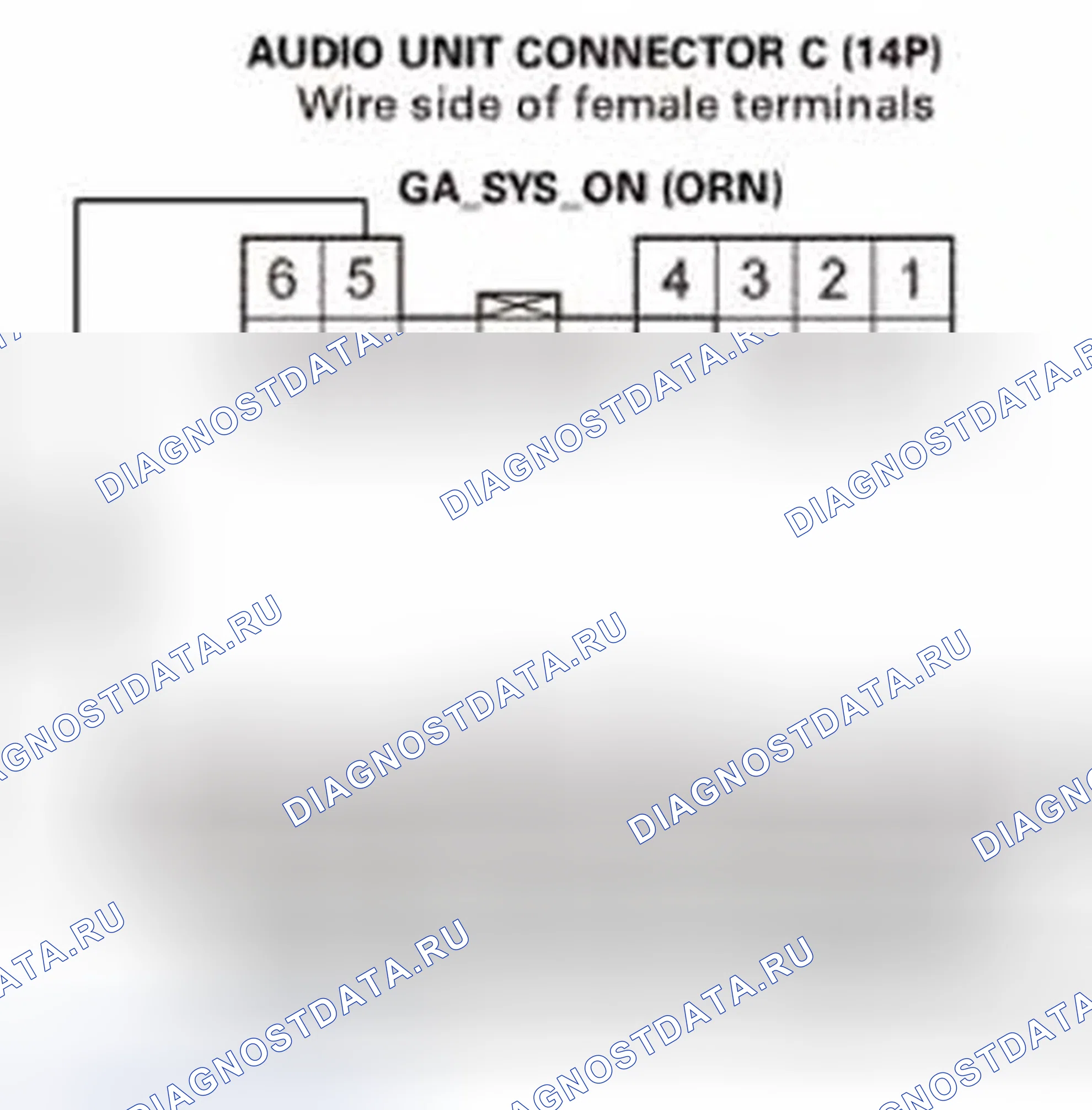 Рис. 817. Honda Civic IX