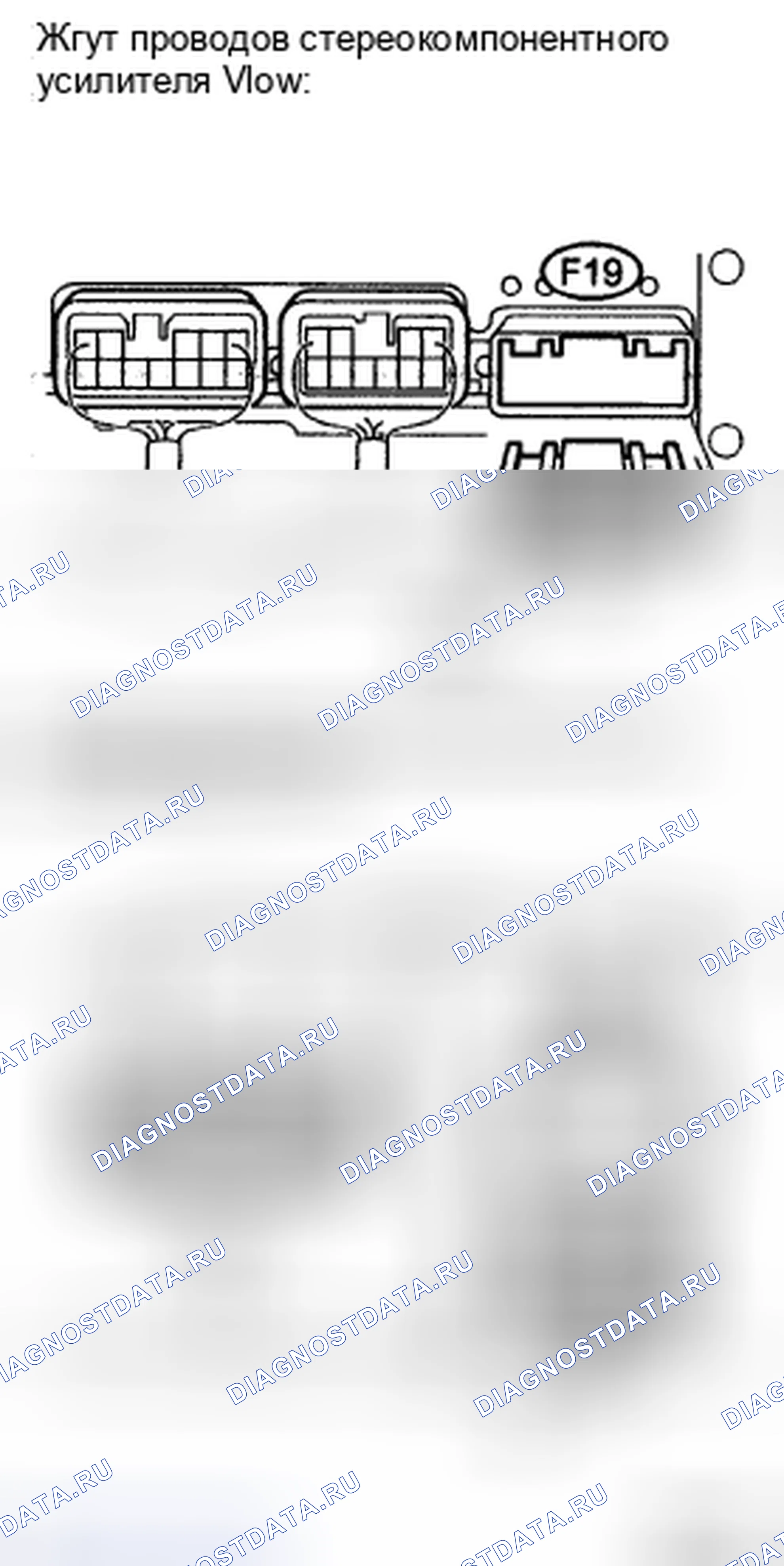 Рис. 34. Toyota Camry XV40