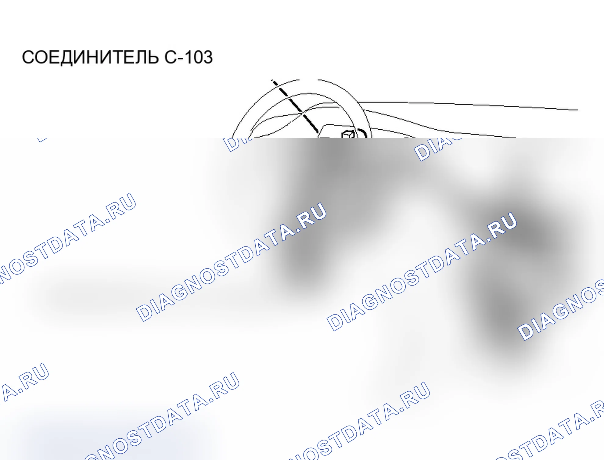Рис. 351. Mitsubishi Lancer Evolution IX