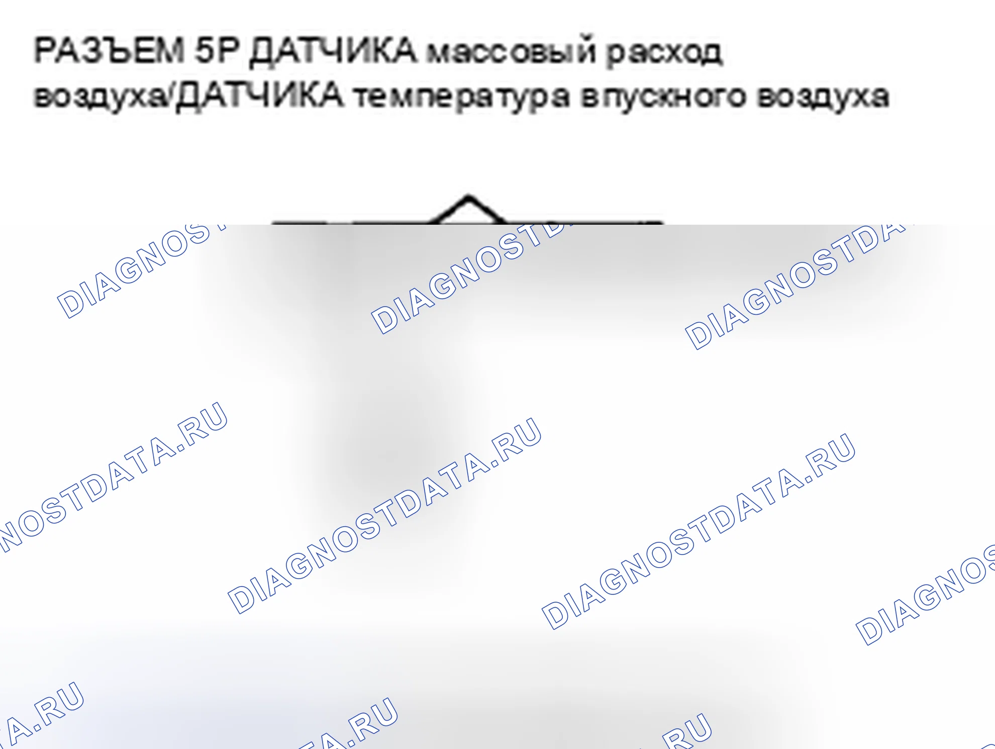 Рис. 355. Honda Insight ZE2 рестайлинг