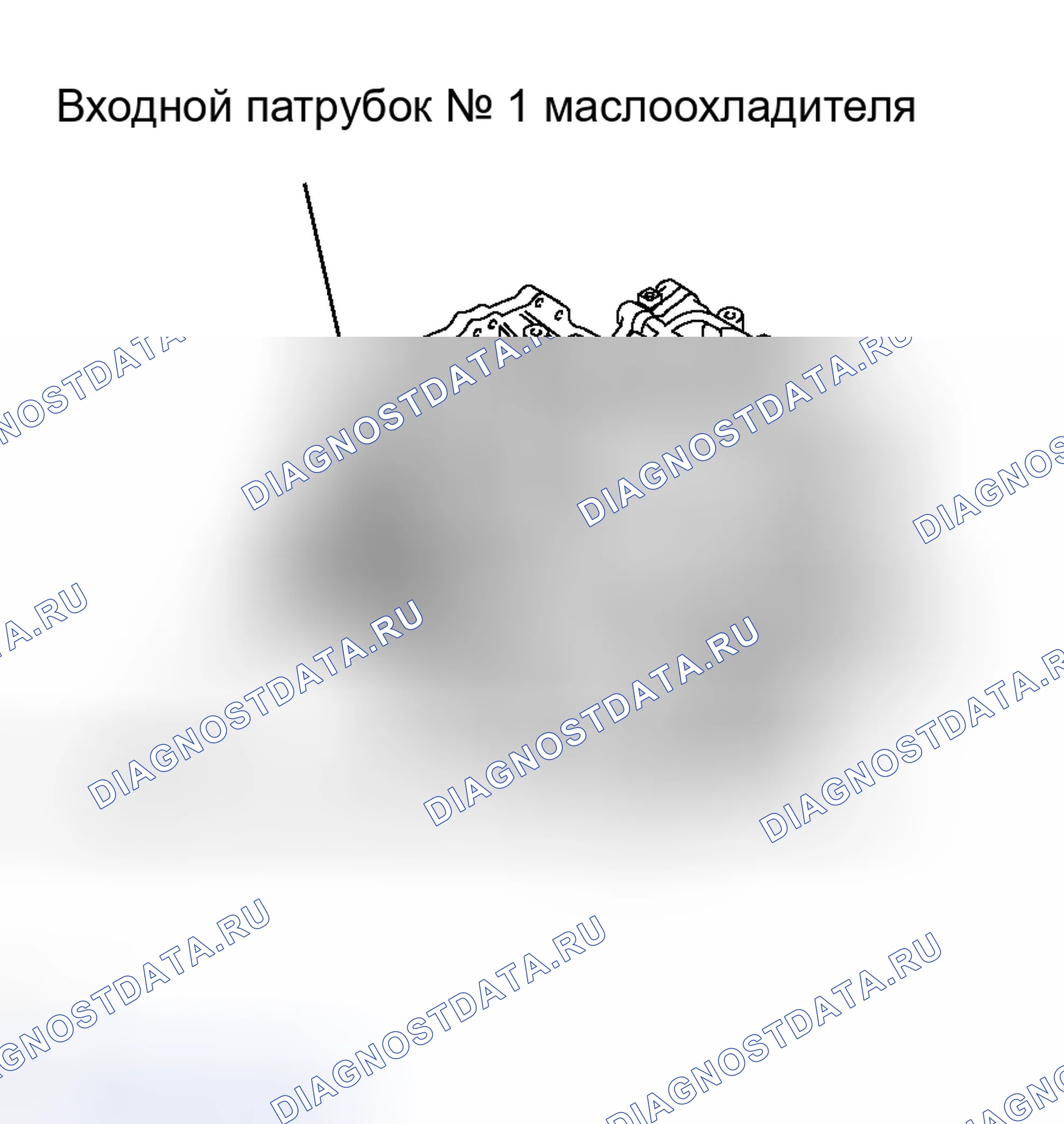 Рис. 124. Toyota Avalon XX30