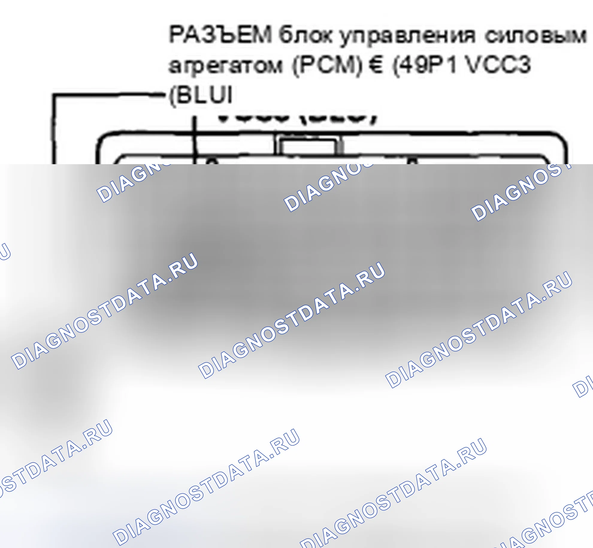 Рис. 553. Honda CR-V III