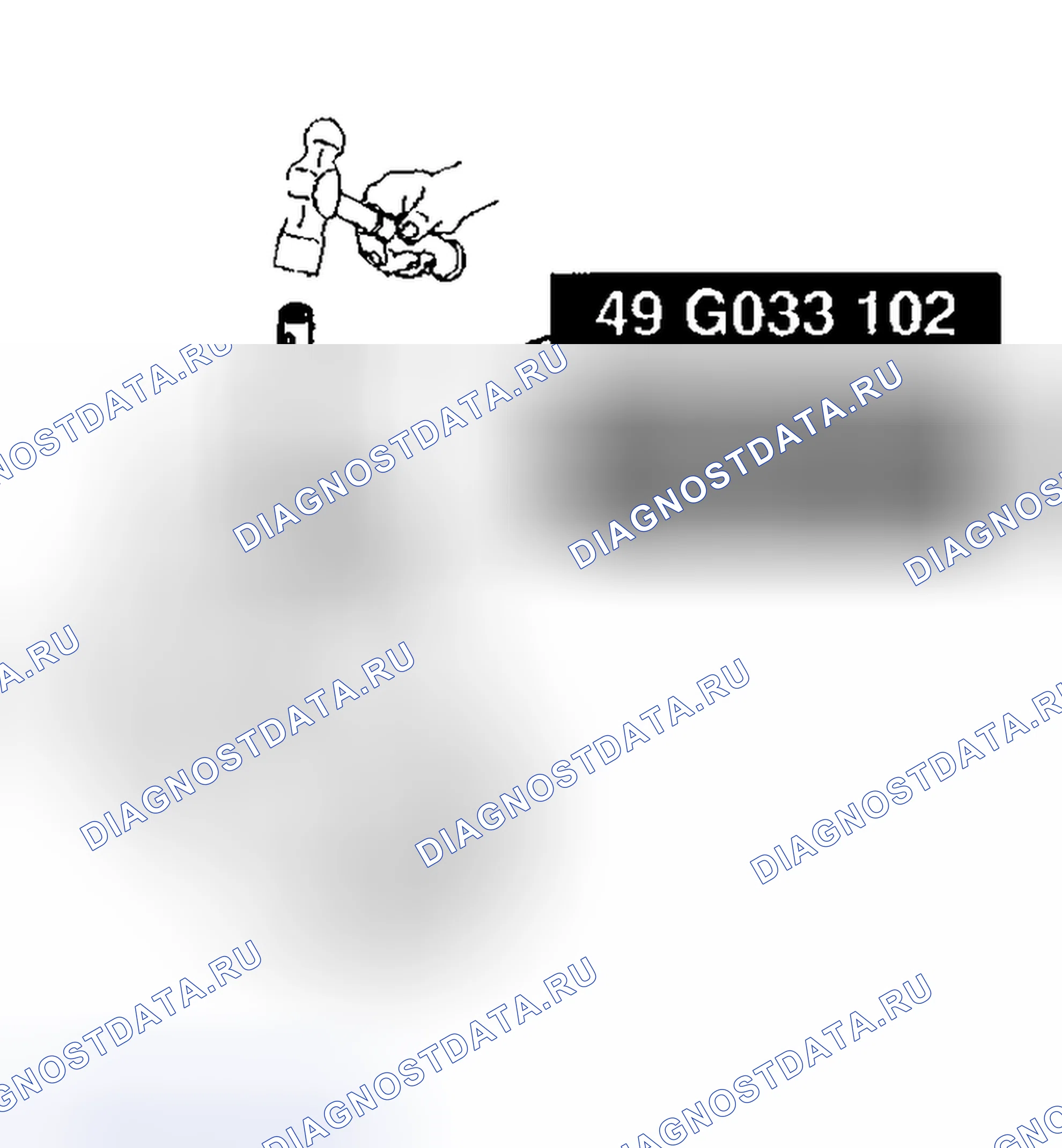 Рис. 143. Honda CR-V III
