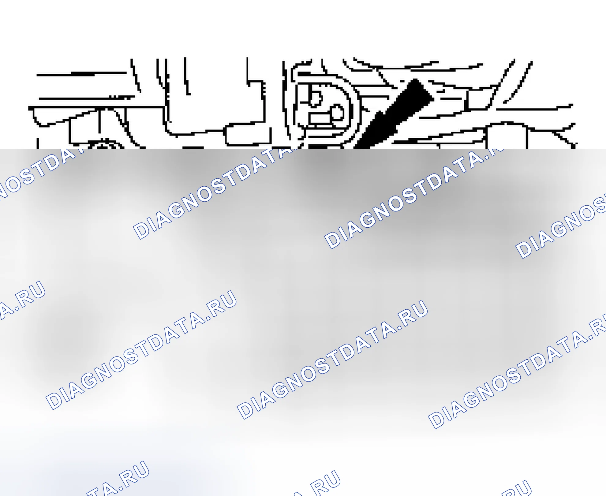 Рис. 365. Ford Escape I