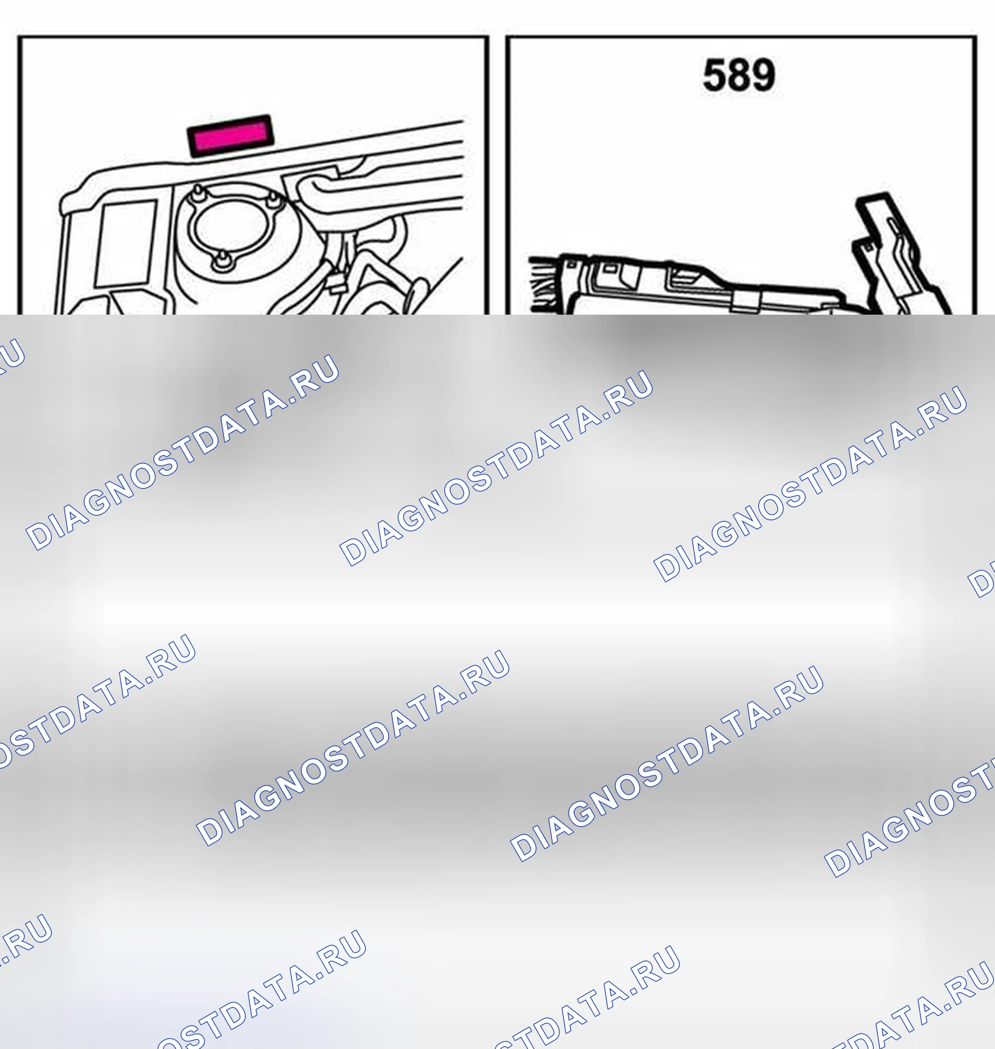 Рис. 247: Модуль управления трионическим 4-цилом LEV / OBDII (589). Kia Picanto II рестайлинг