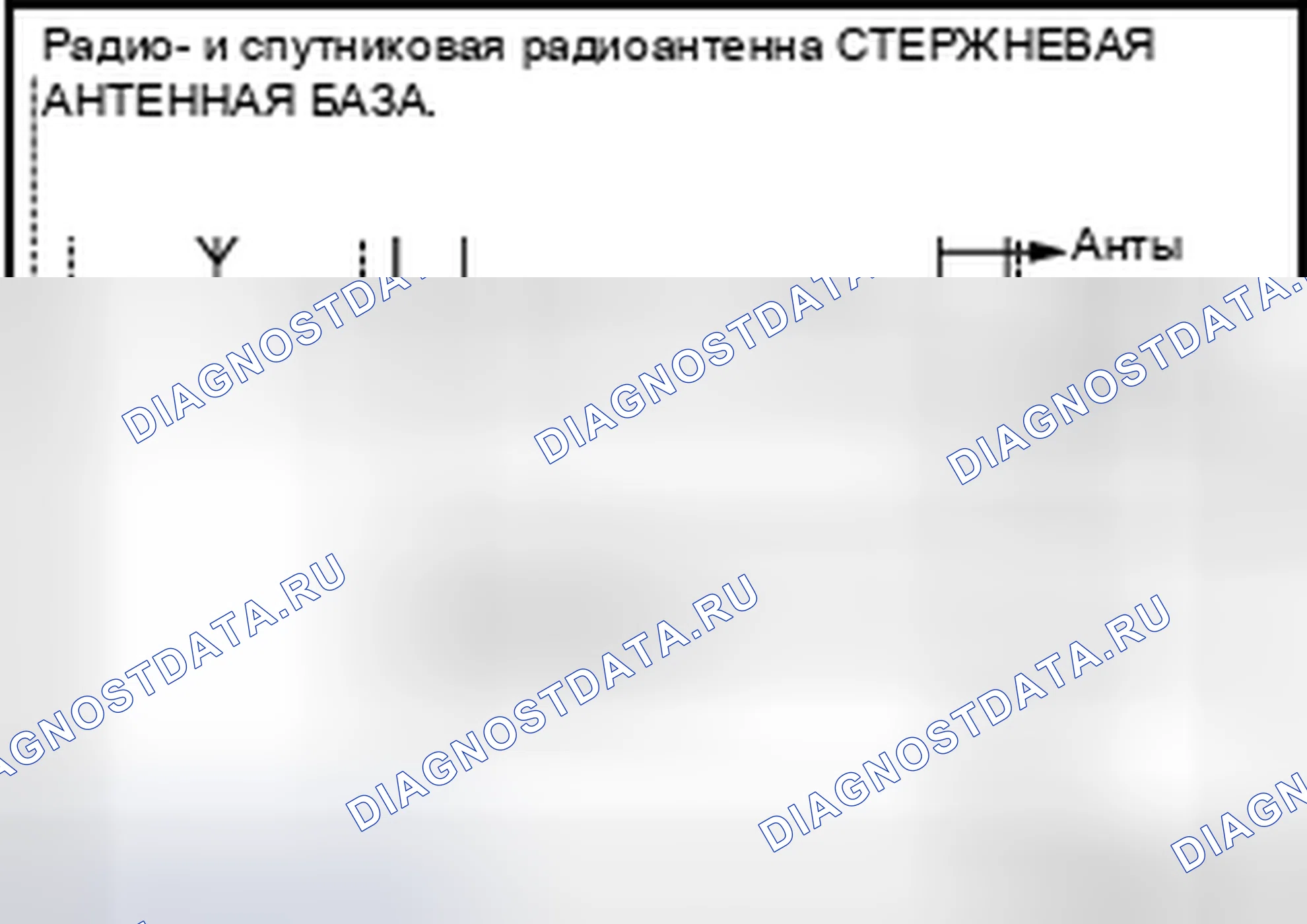 Рис. 77. Infiniti EX37 I