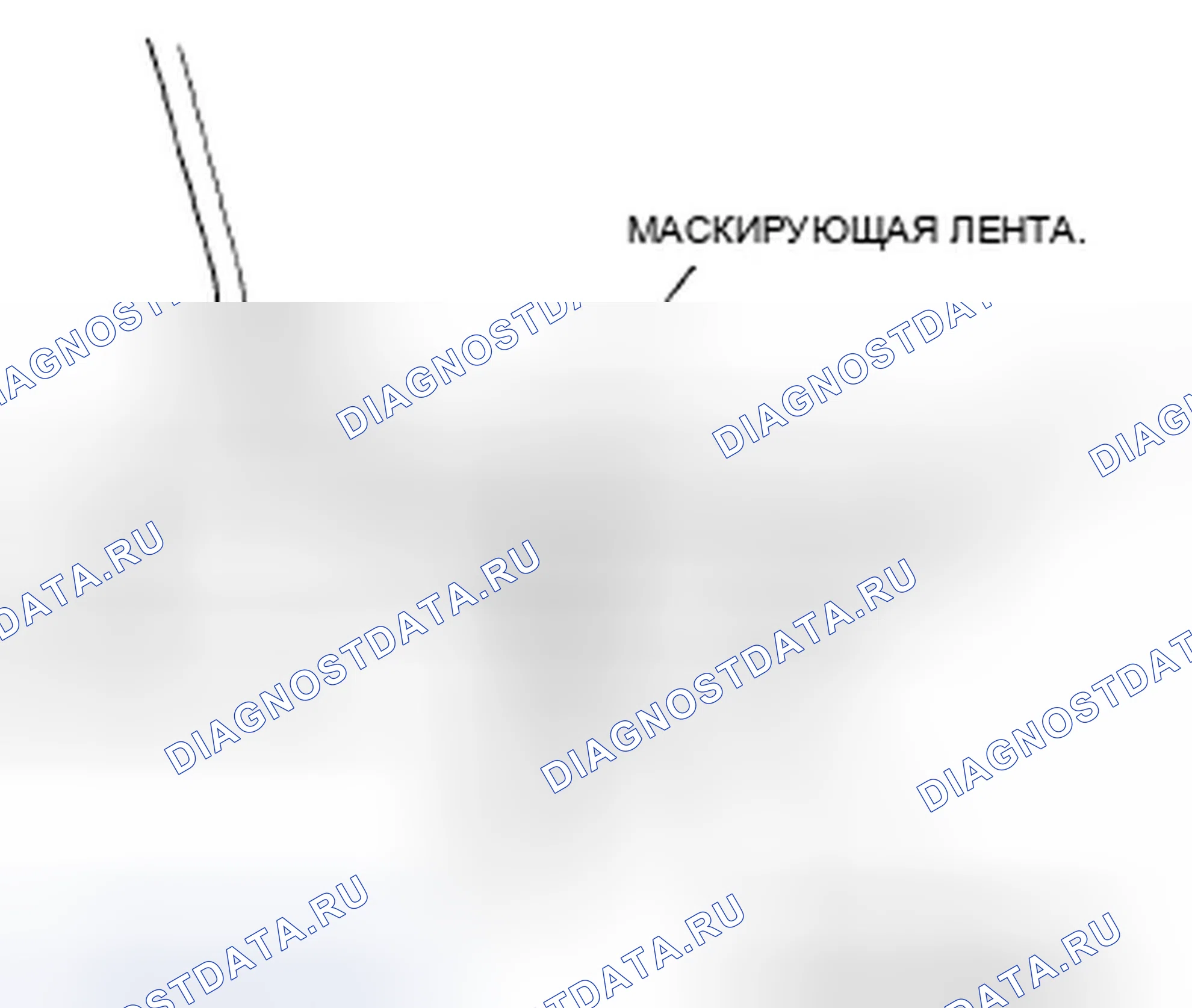 Рис. 275. Honda Ridgeline I