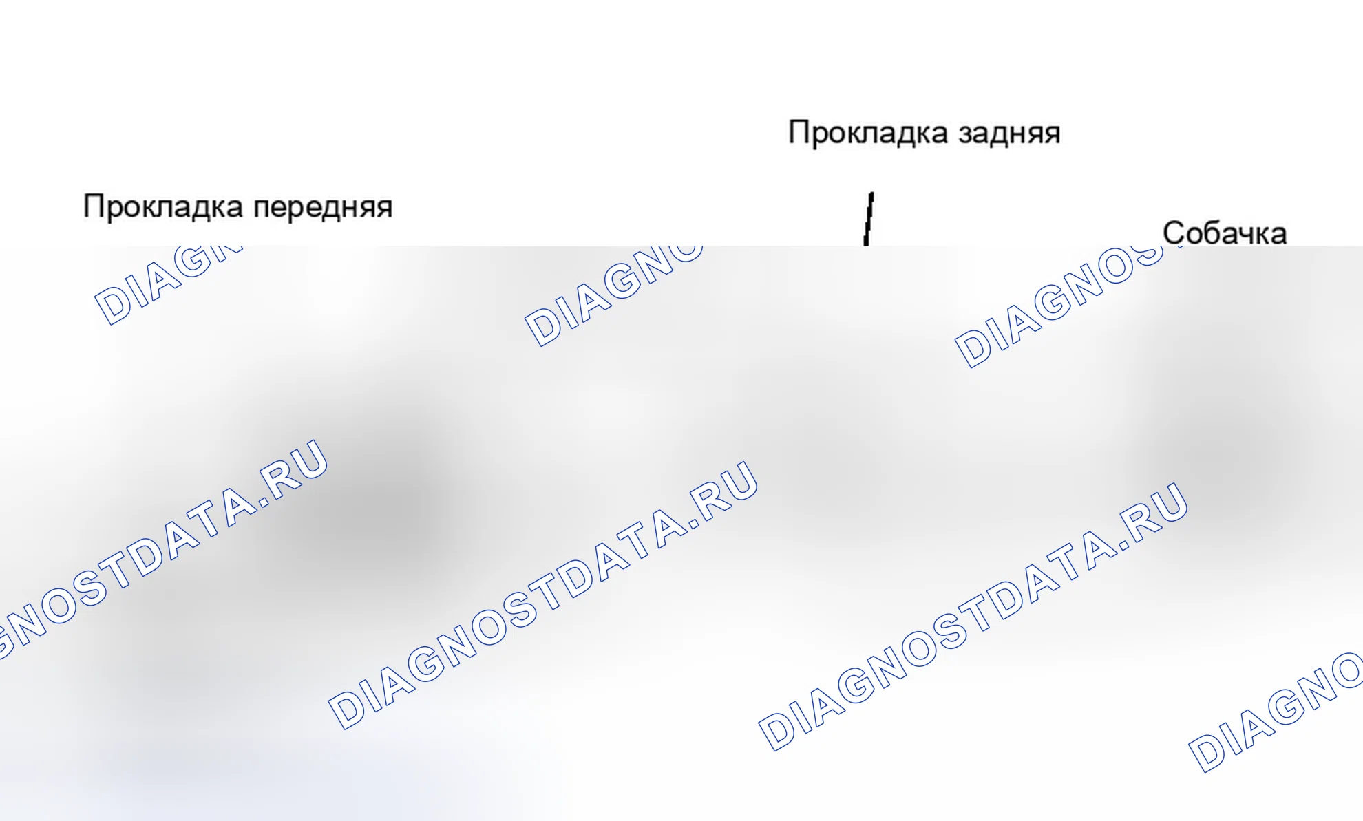 Рис. 114. Infiniti QX56 I
